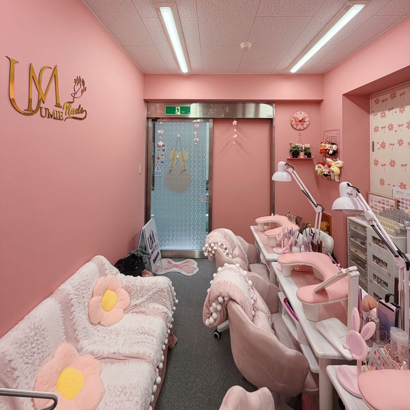 UMIE NAIL SALON
