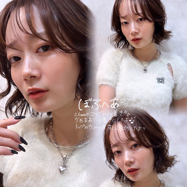 maam0803