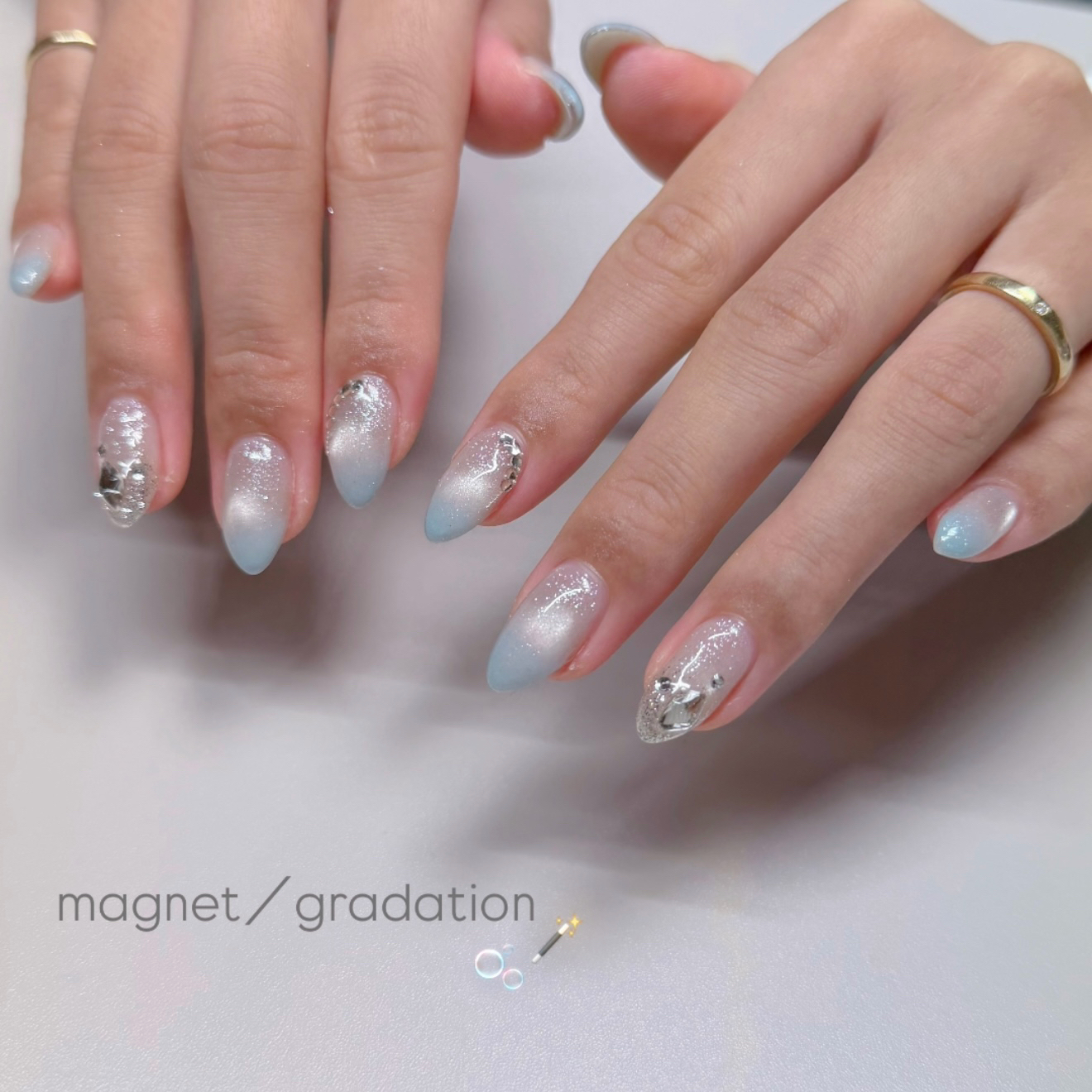 nail_est