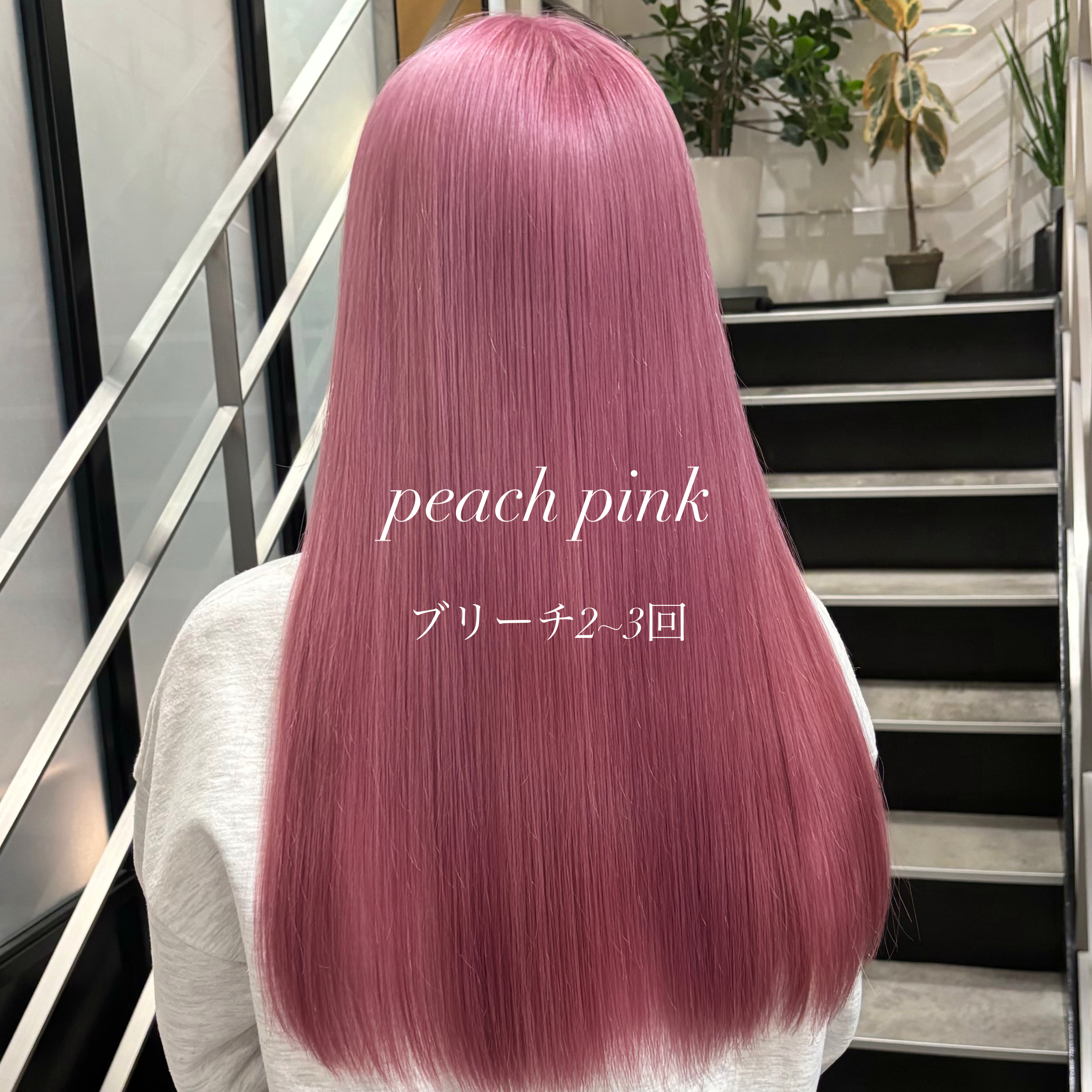 PINK_color