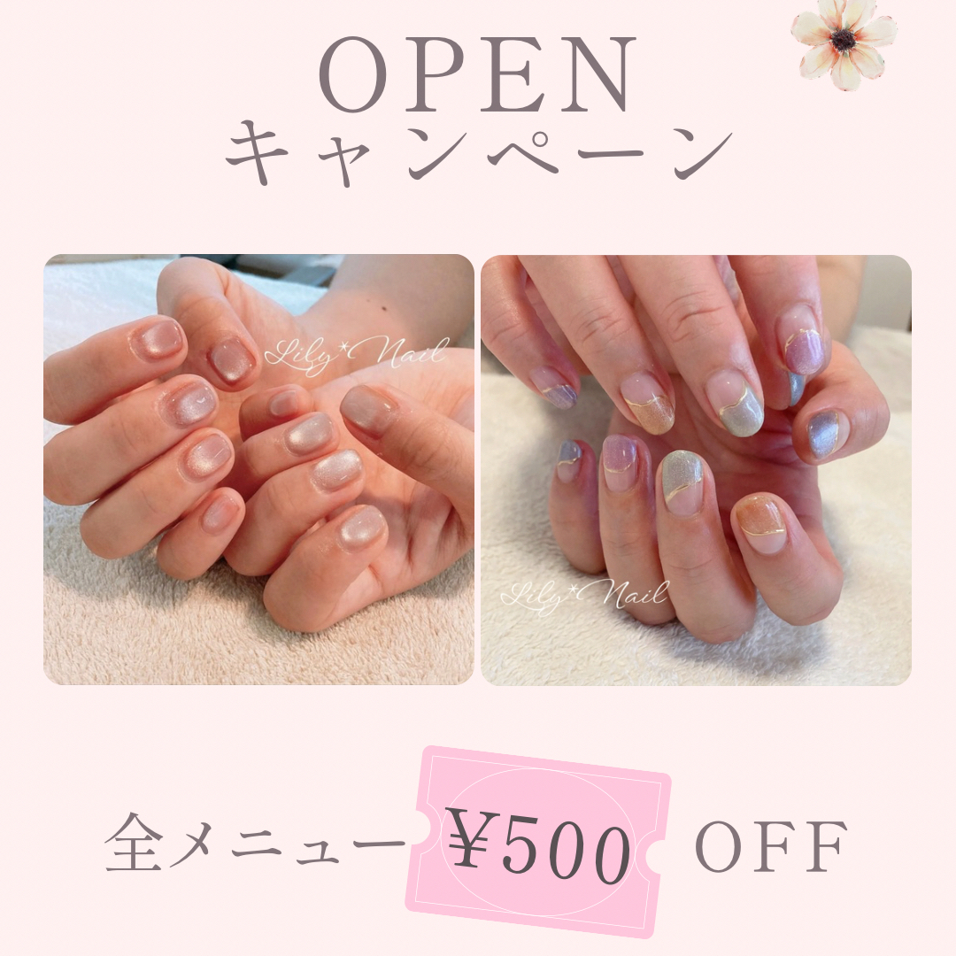 _Lily.Nail_