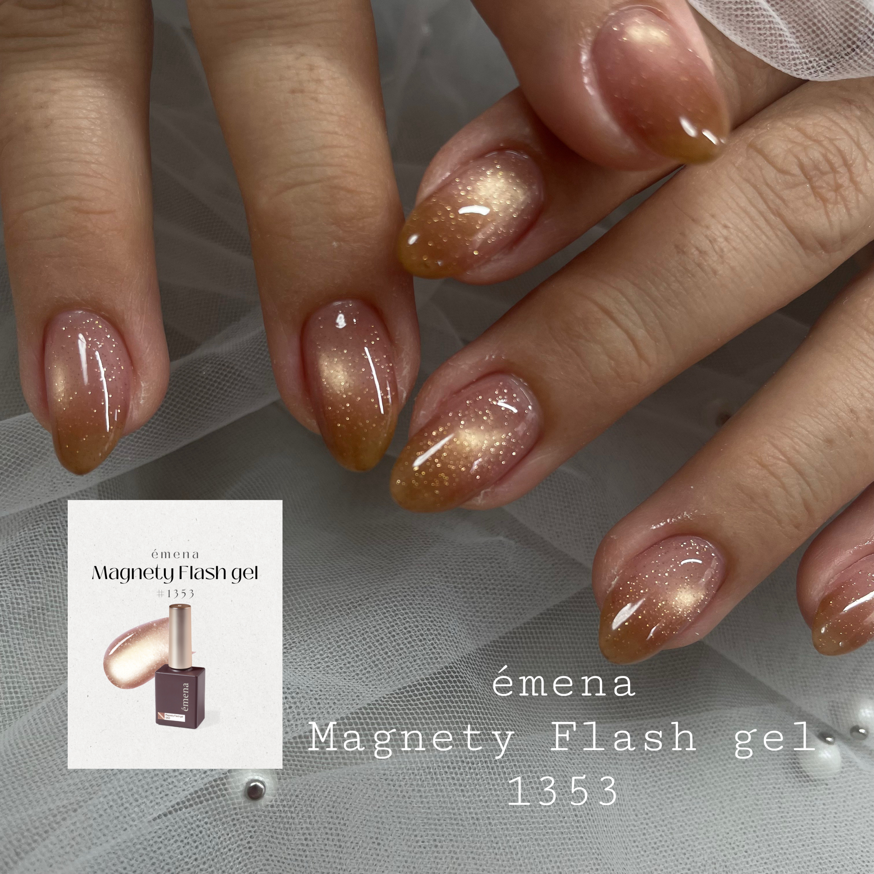 une.nail1022