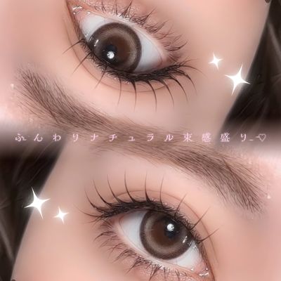 ༄.*🏁ｗflatlash 80束 🏁.*༄