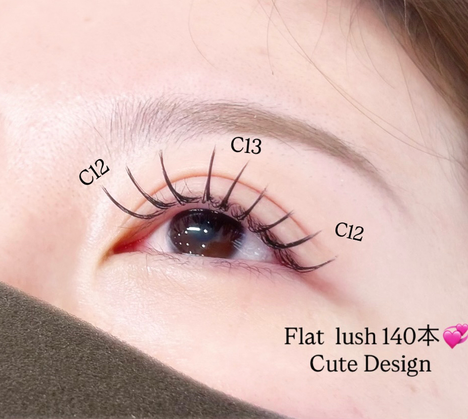 mutsuki_trueye