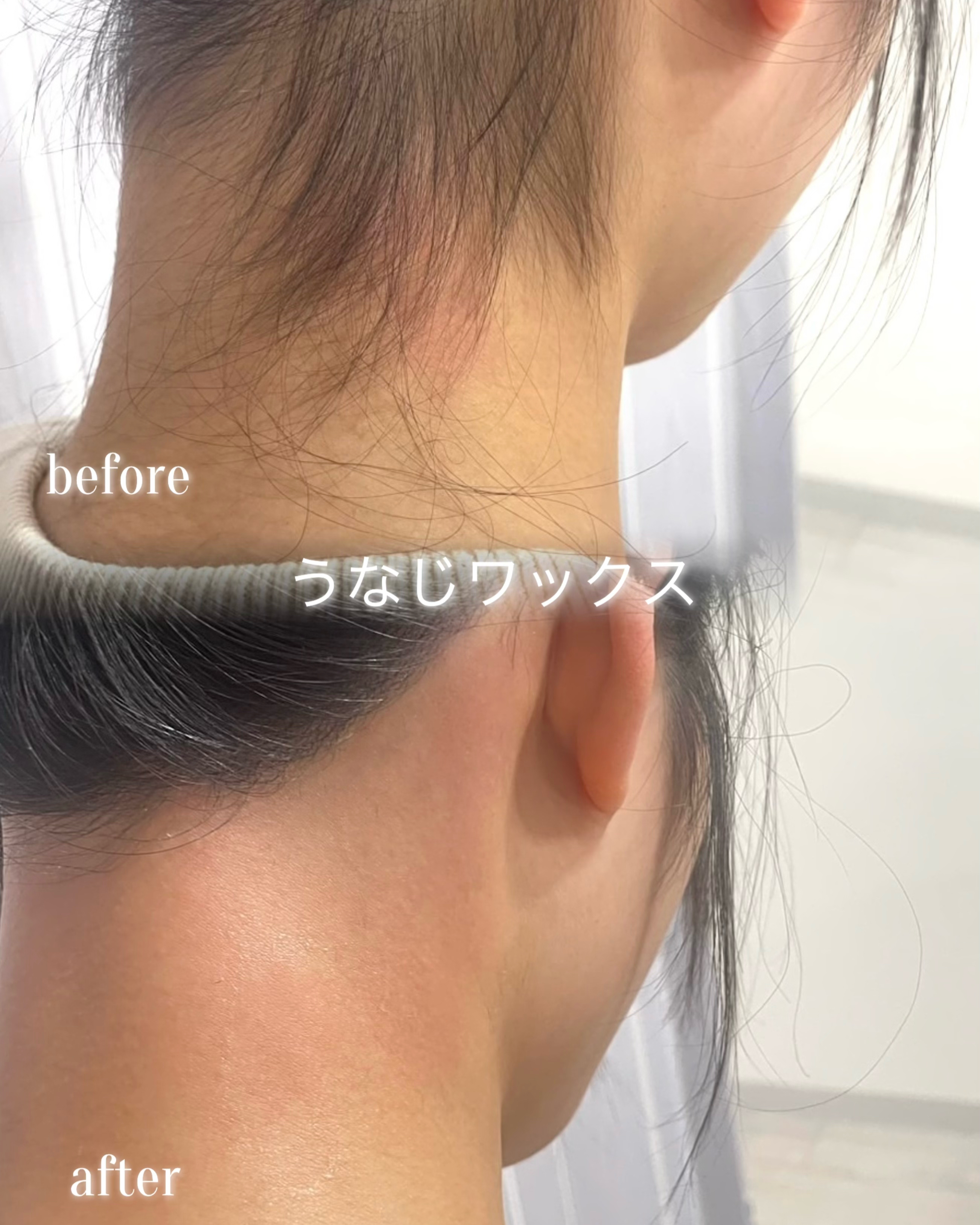 Rayla_ueda