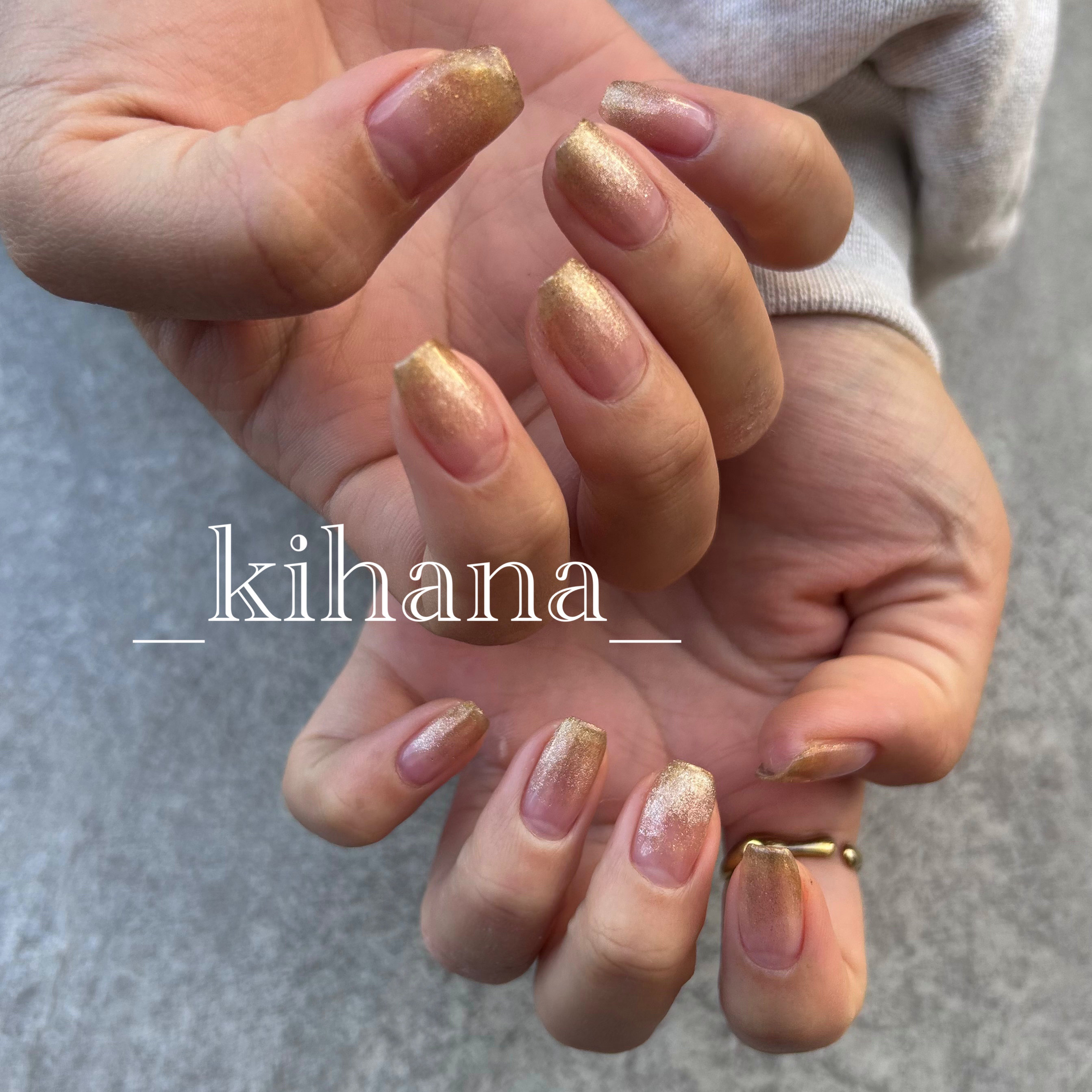 KIHANA