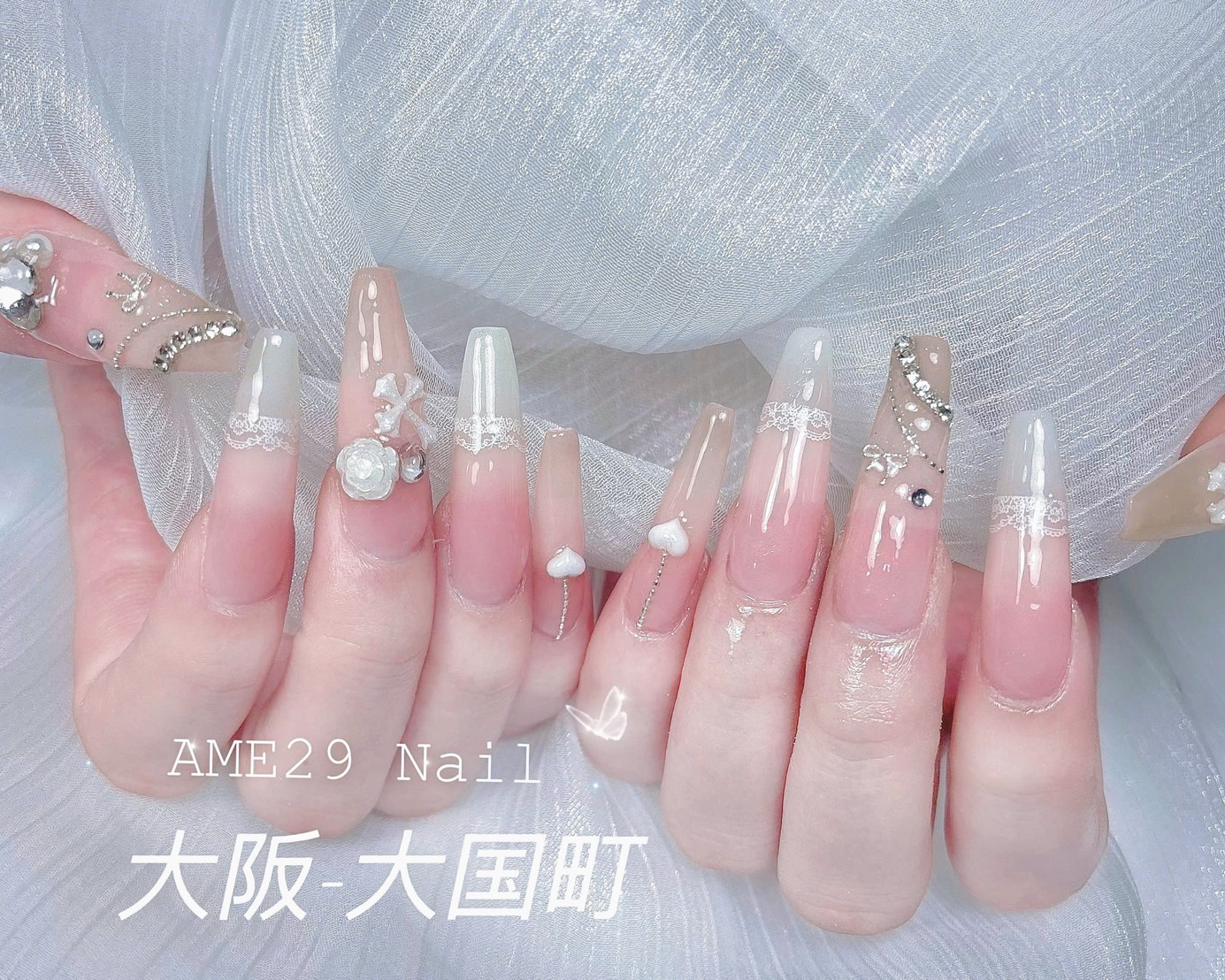 AME29..nail