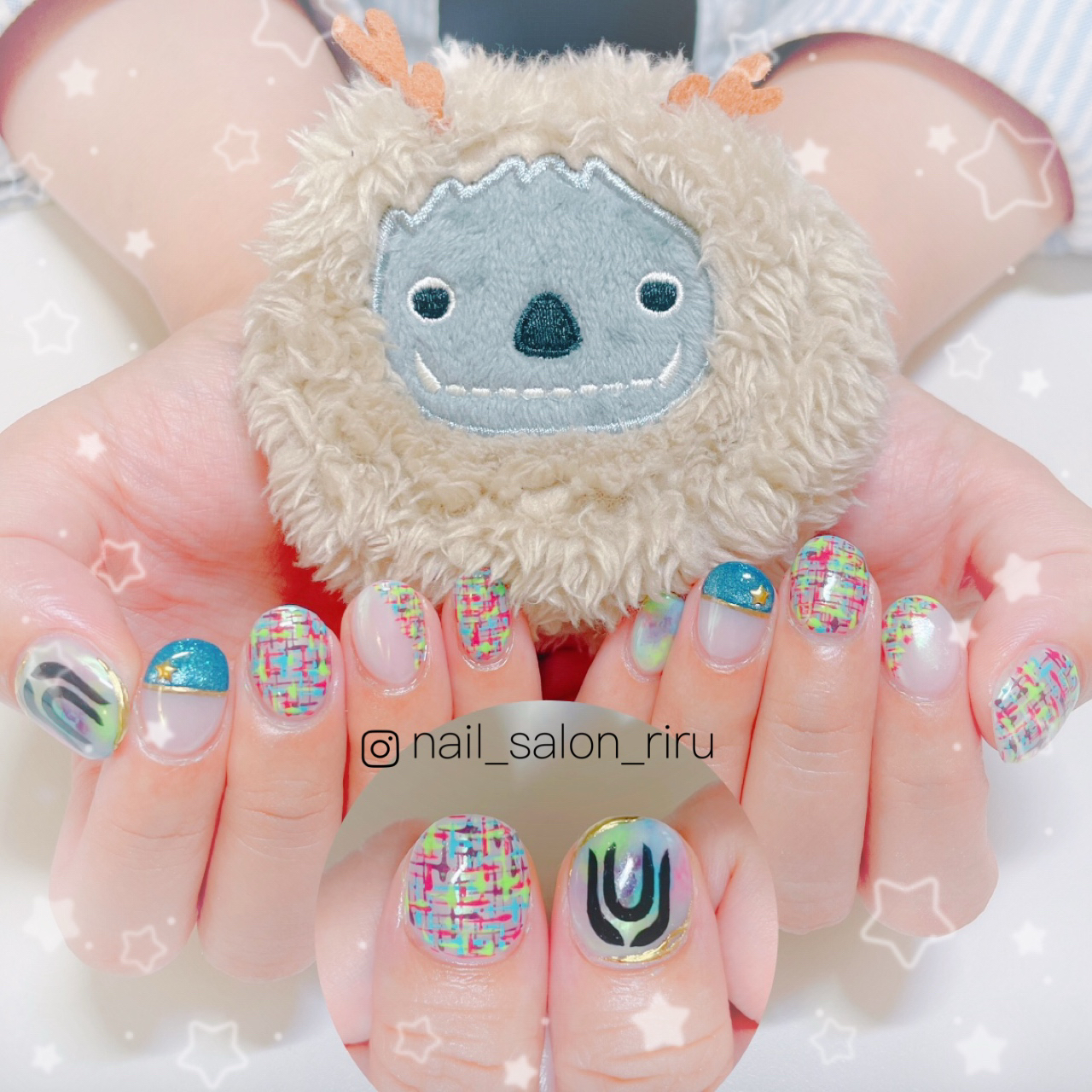 Nailsalon_RIRU