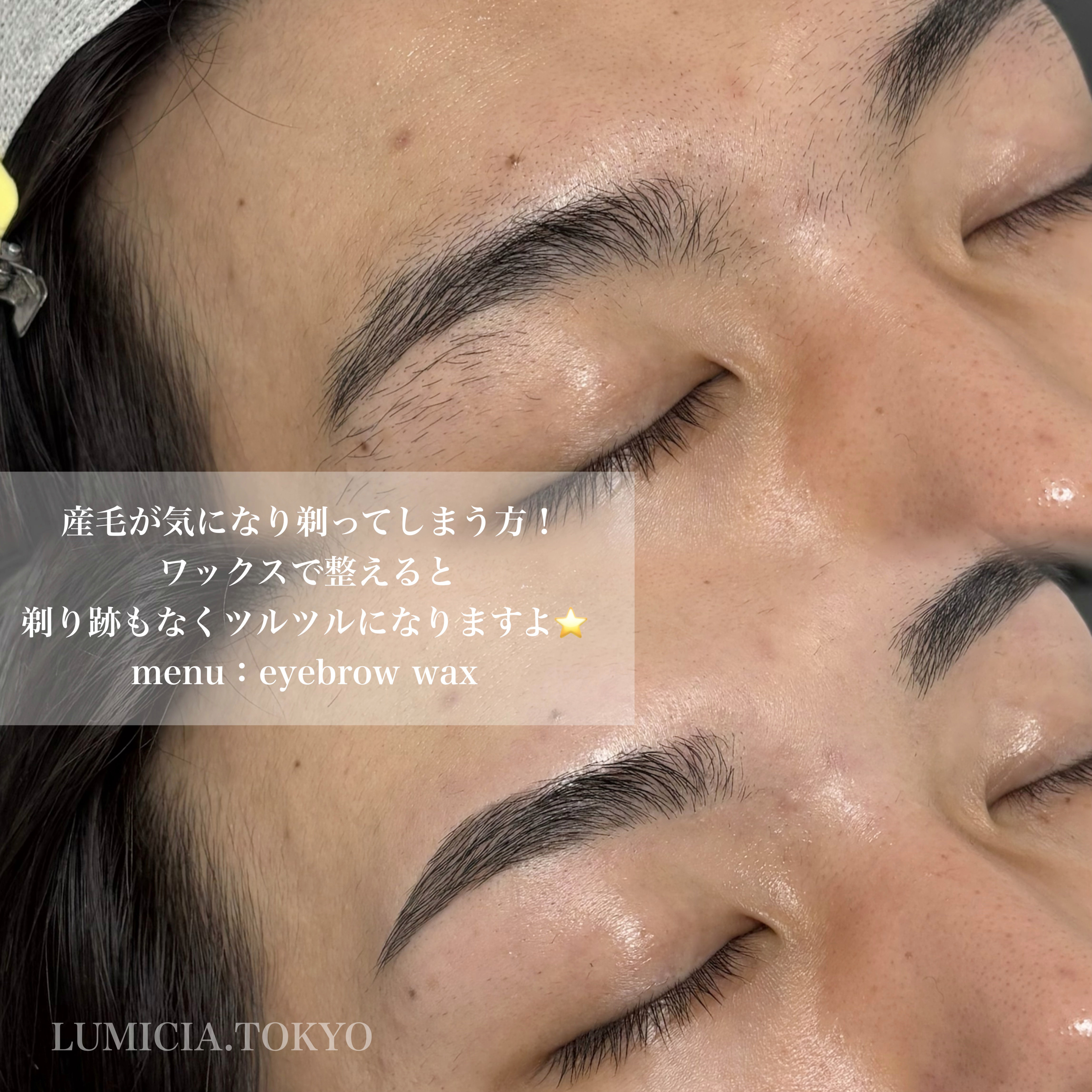 lumicia_yuria