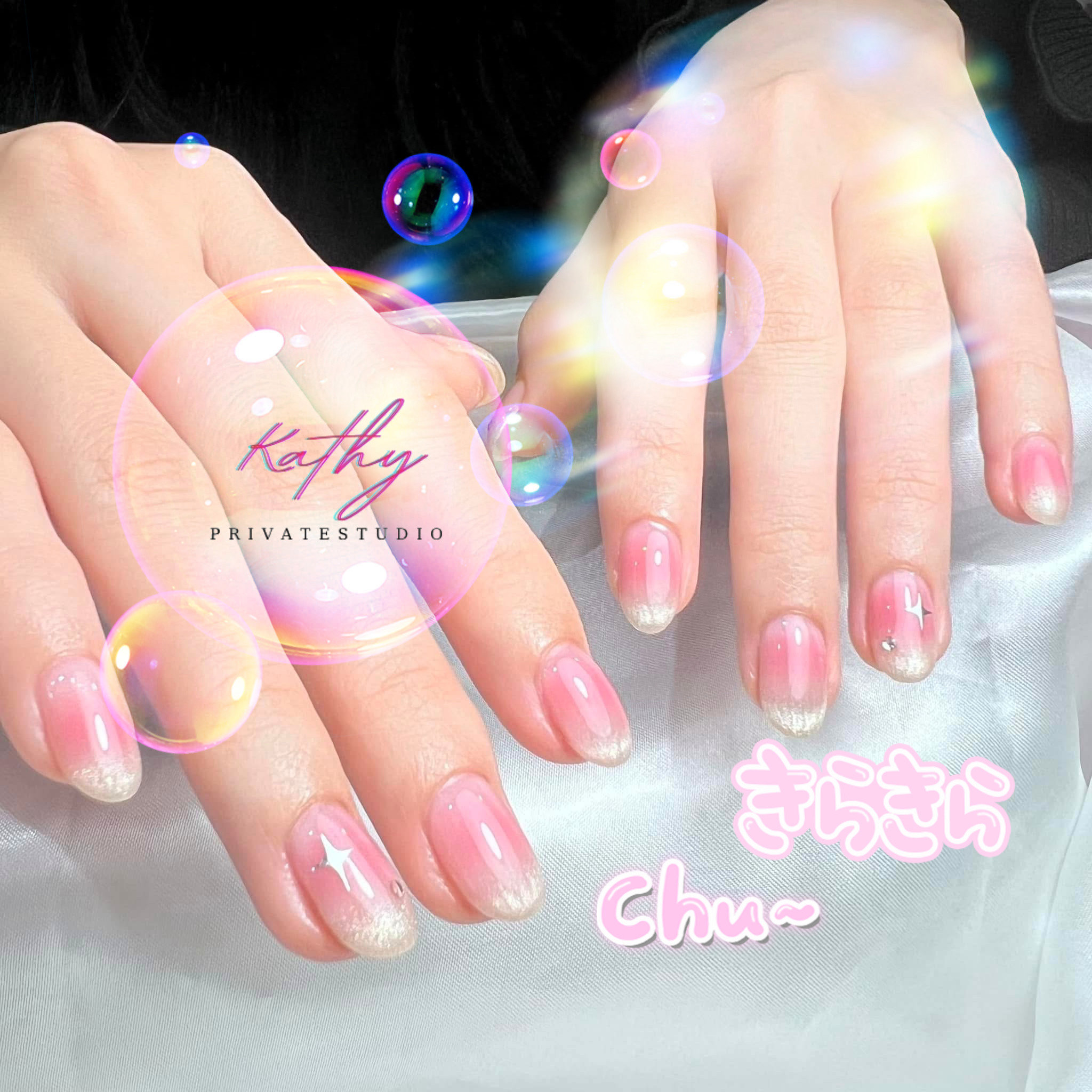 Kathy_kirakira