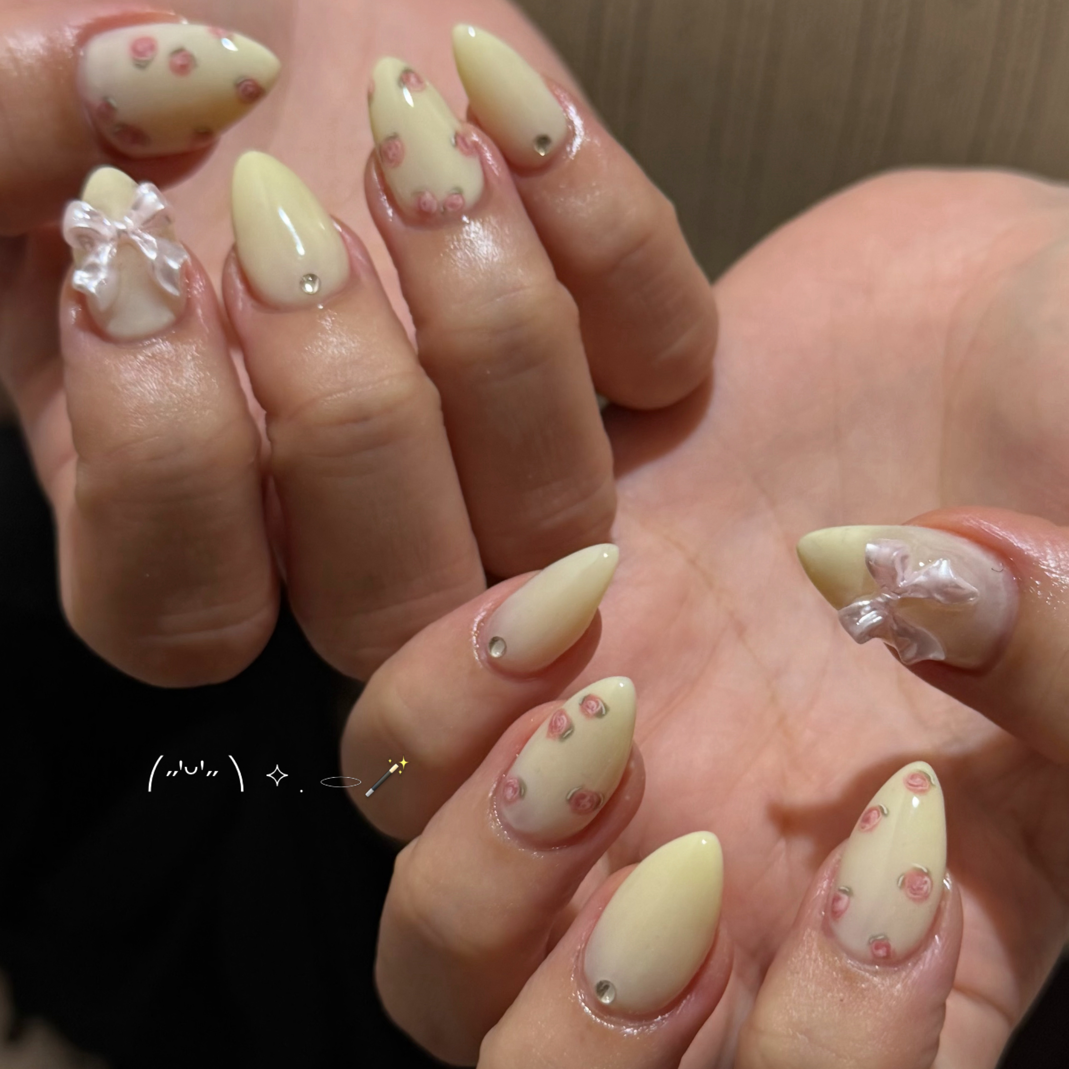 nail.more_fortune