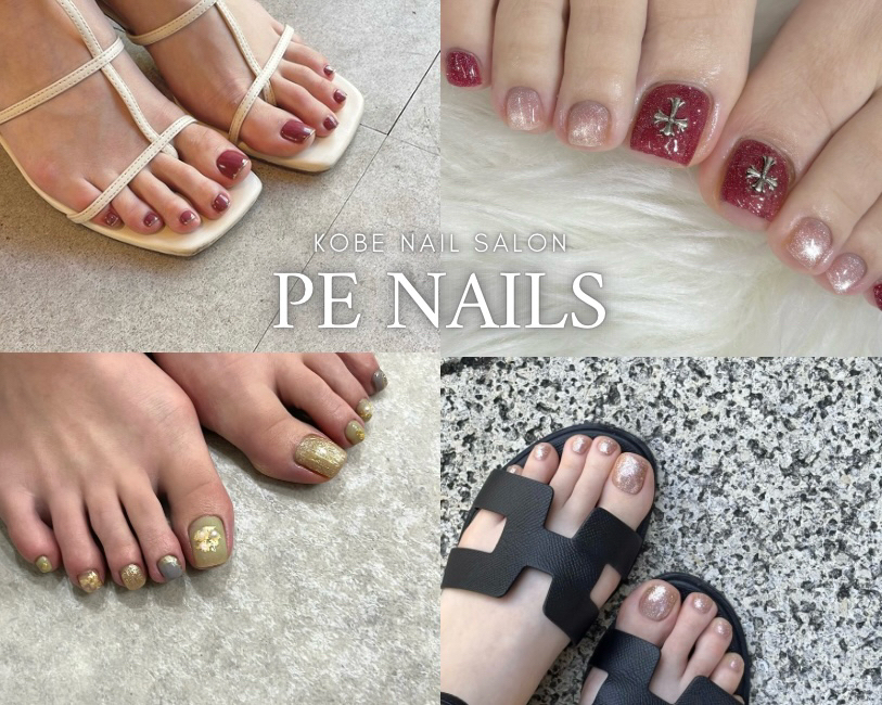 kobe_penails