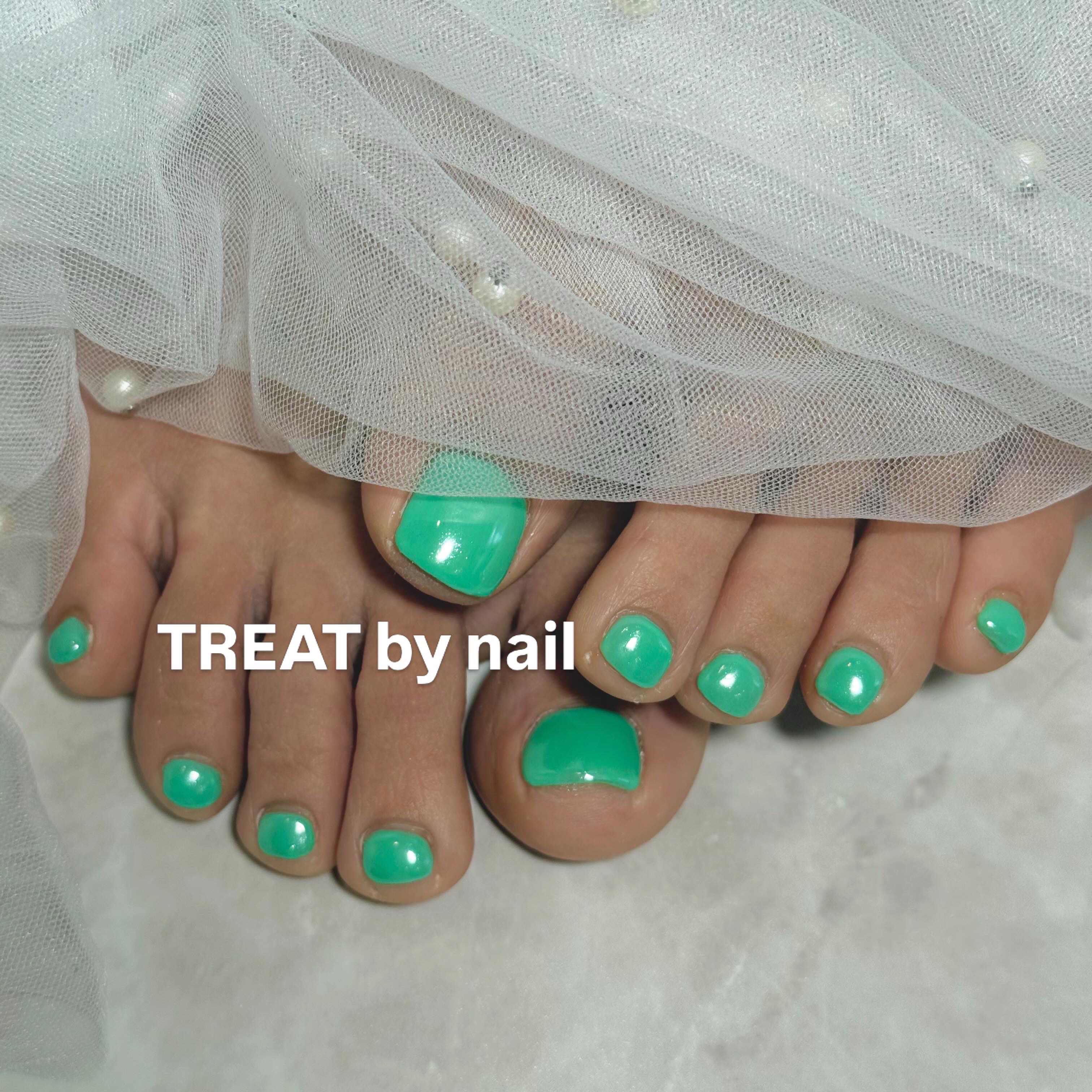 TREAT_by_nail