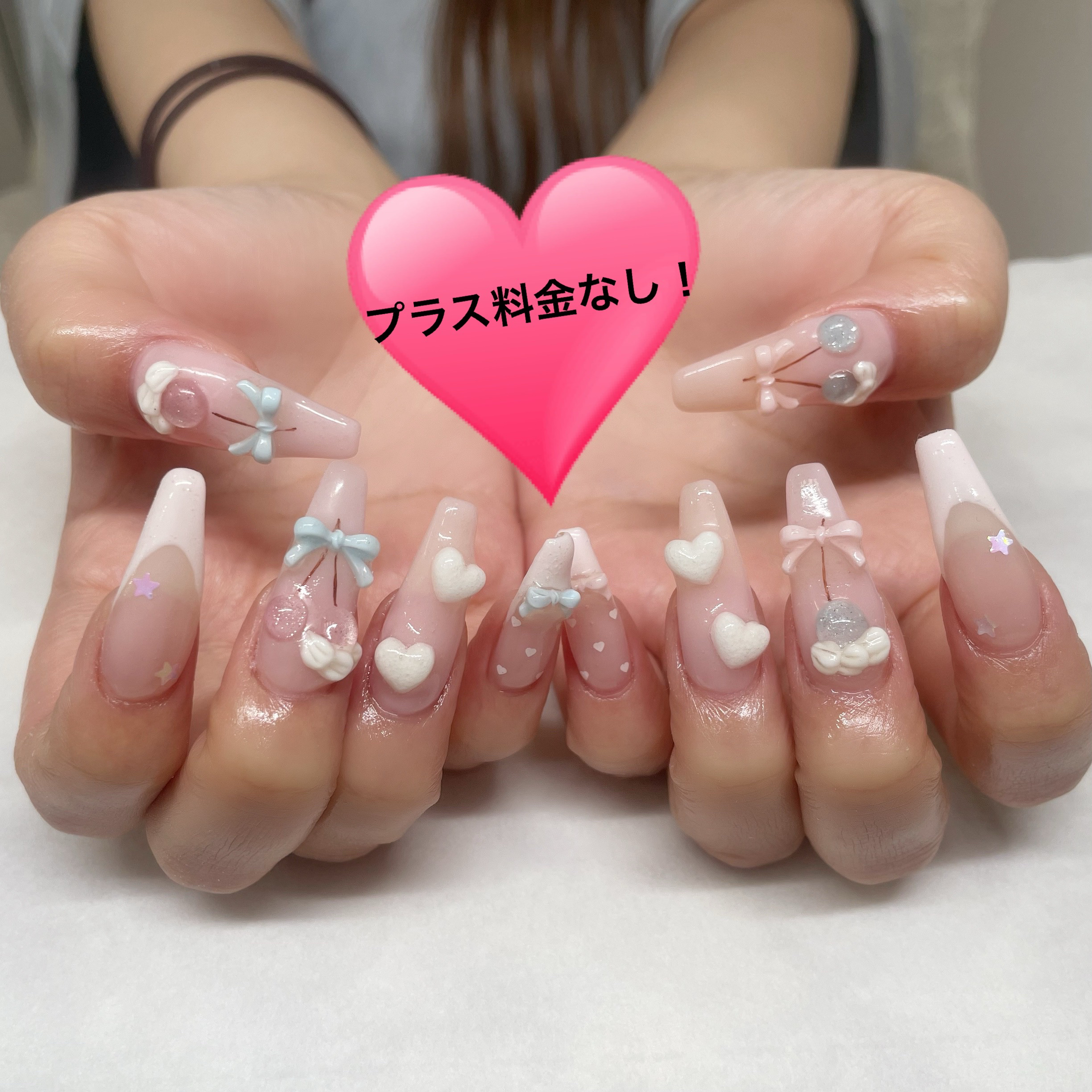 SAKI.m