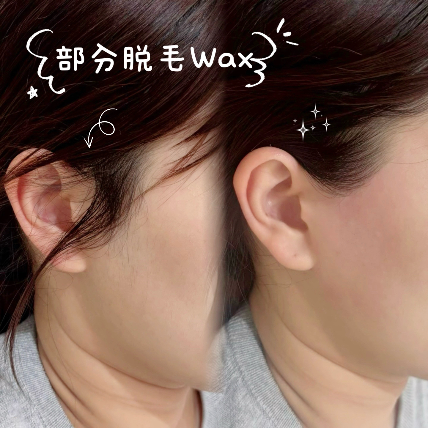 wakana_LUMICIA.TOKYO