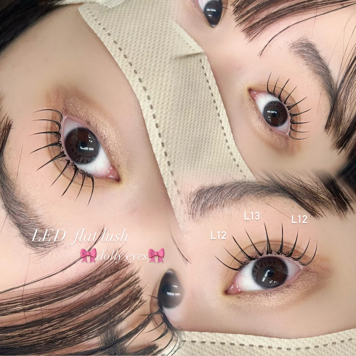petitange._.eye
