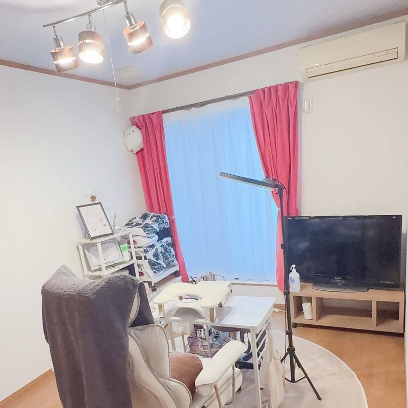 Salon Aiki