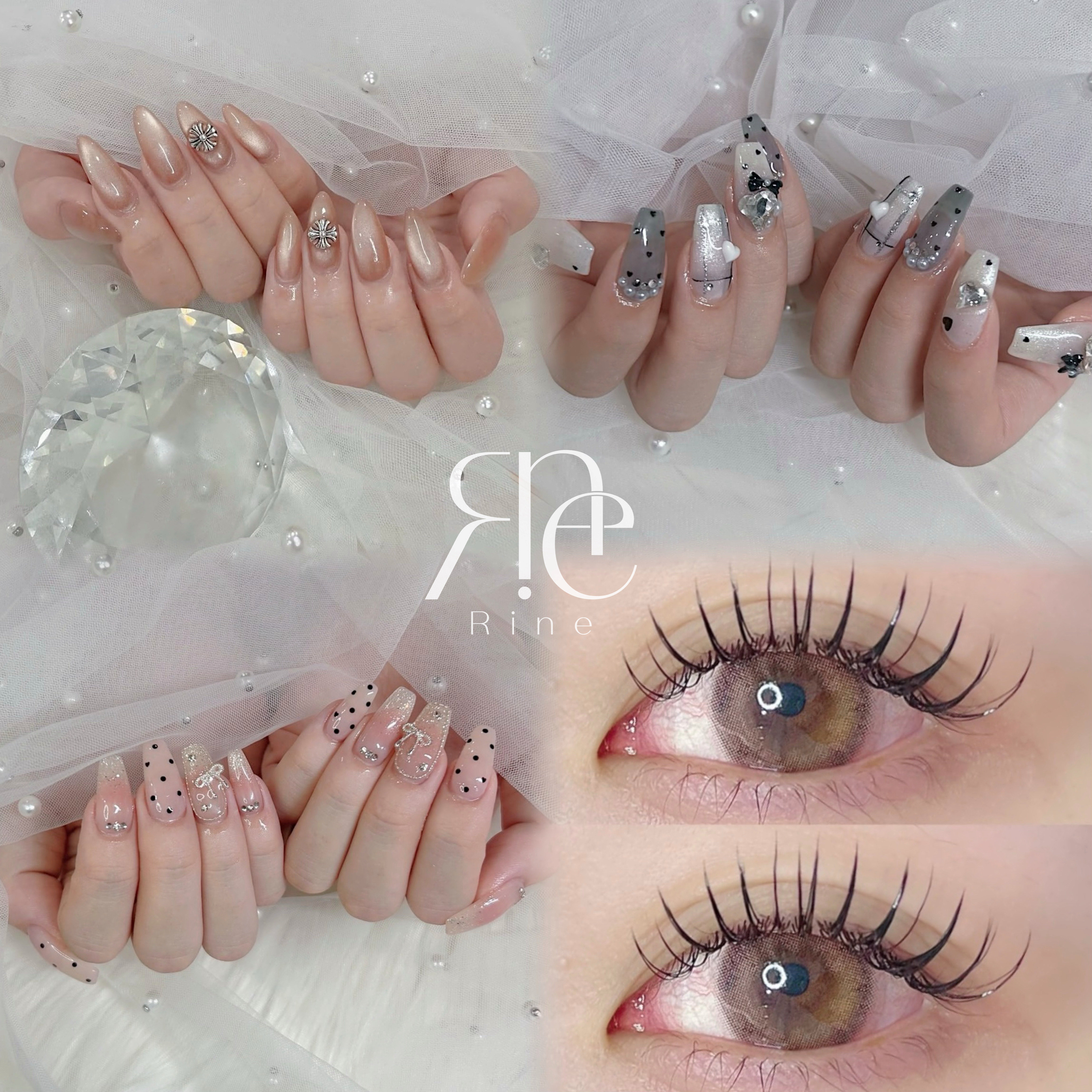 Rine__