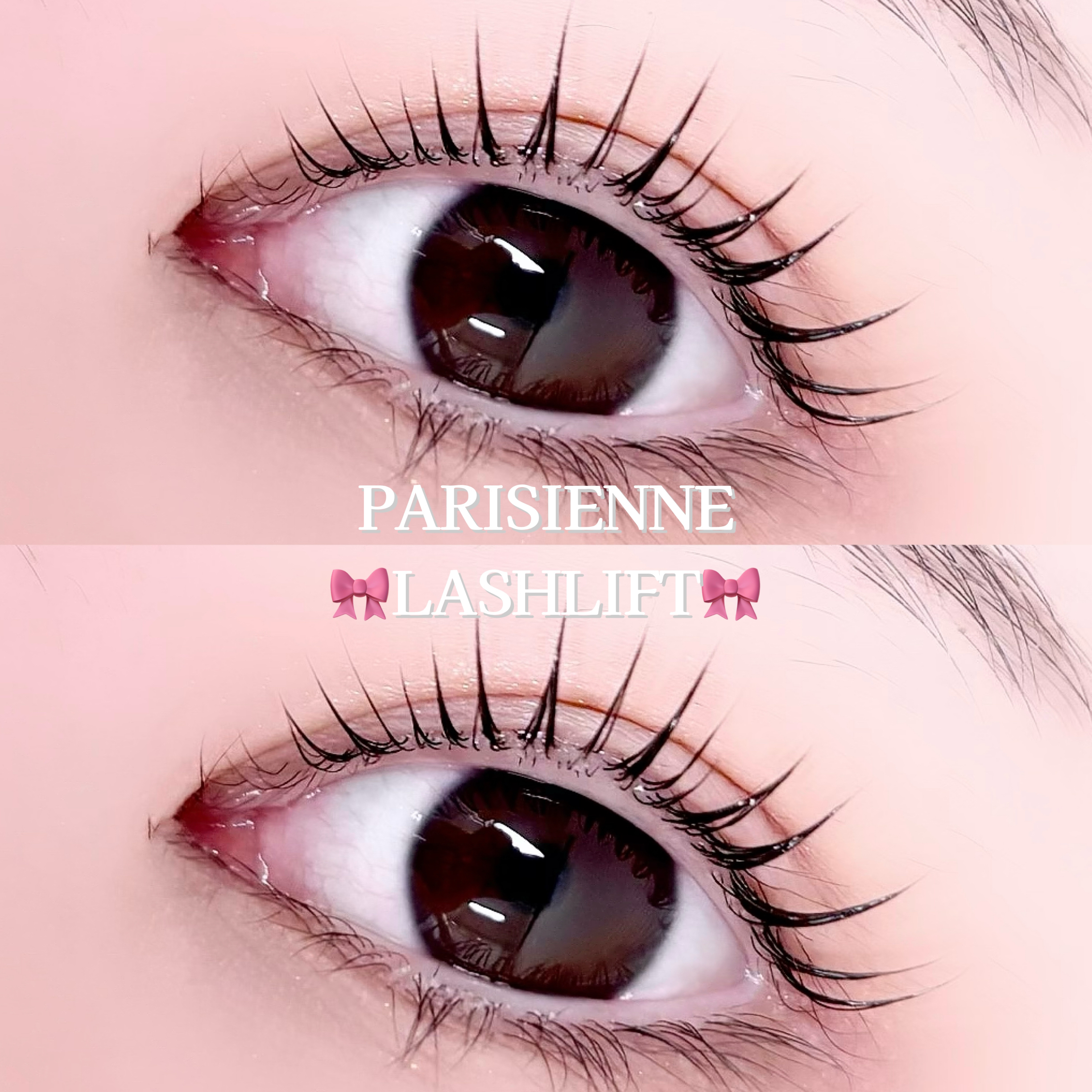 ume_trueye
