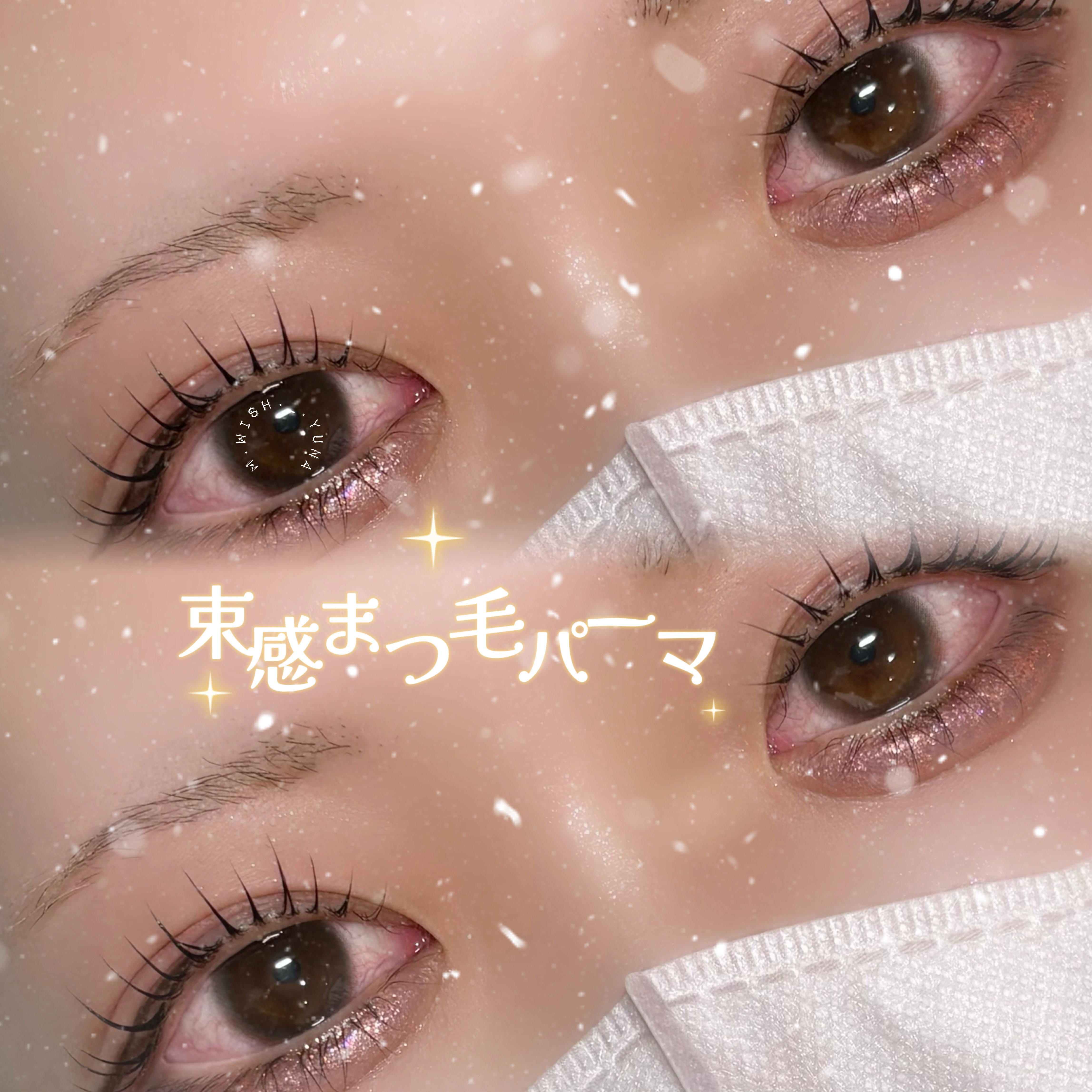 m.wish._.yuuna