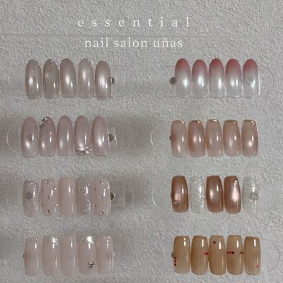【再来】essential