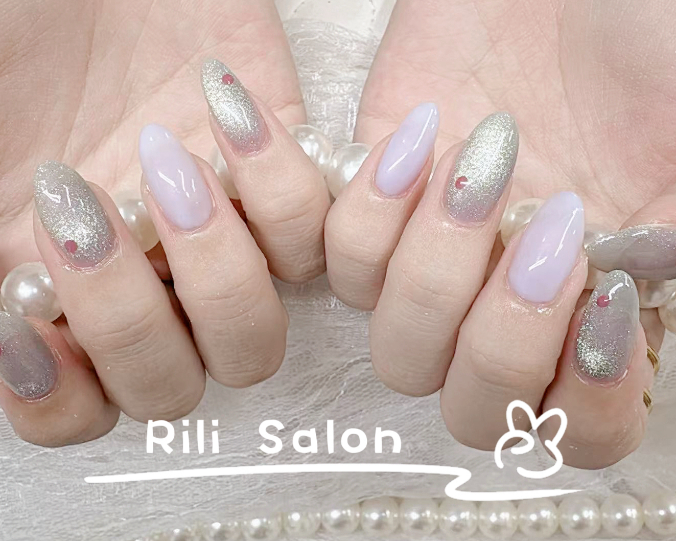 Rilisalon