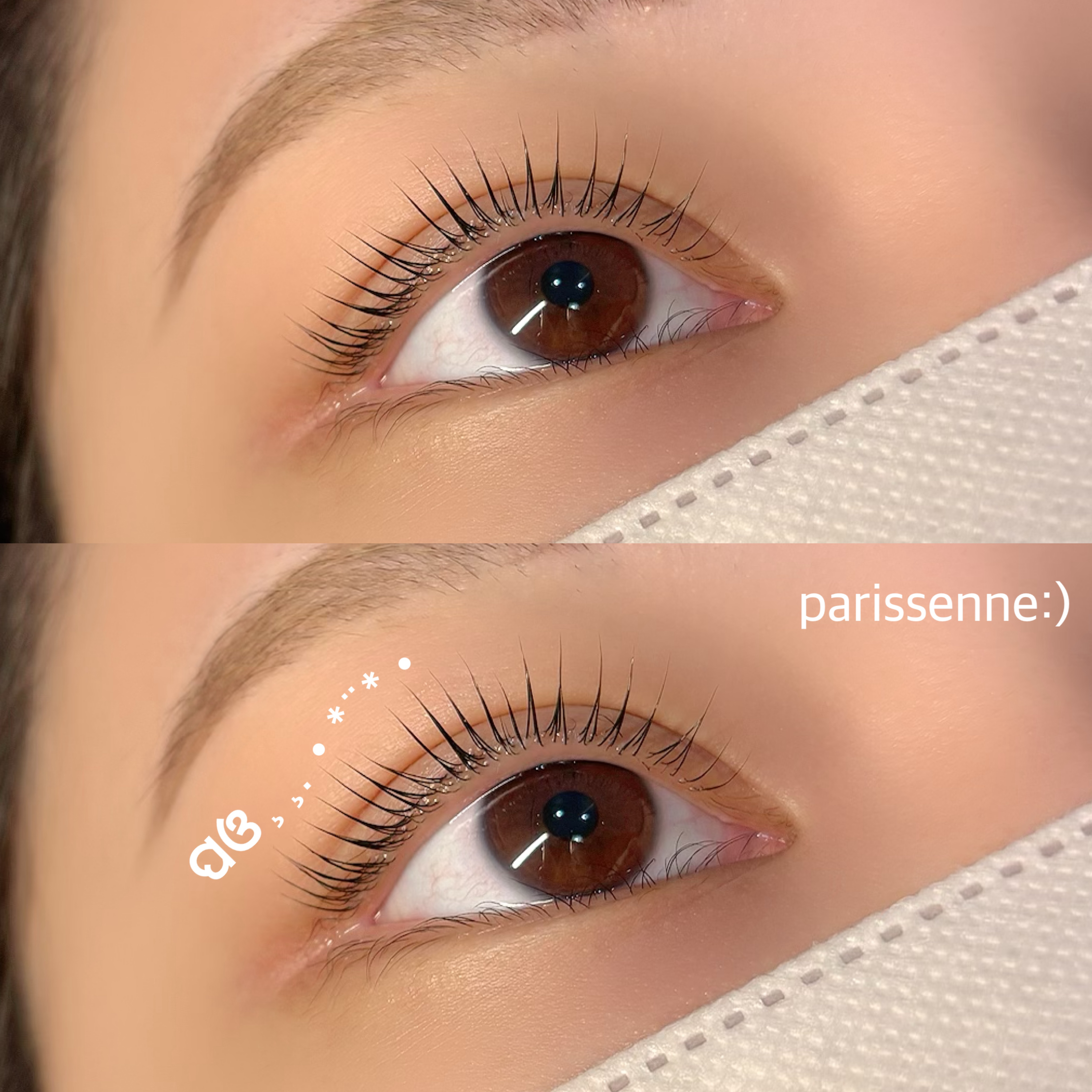 erika_trueye