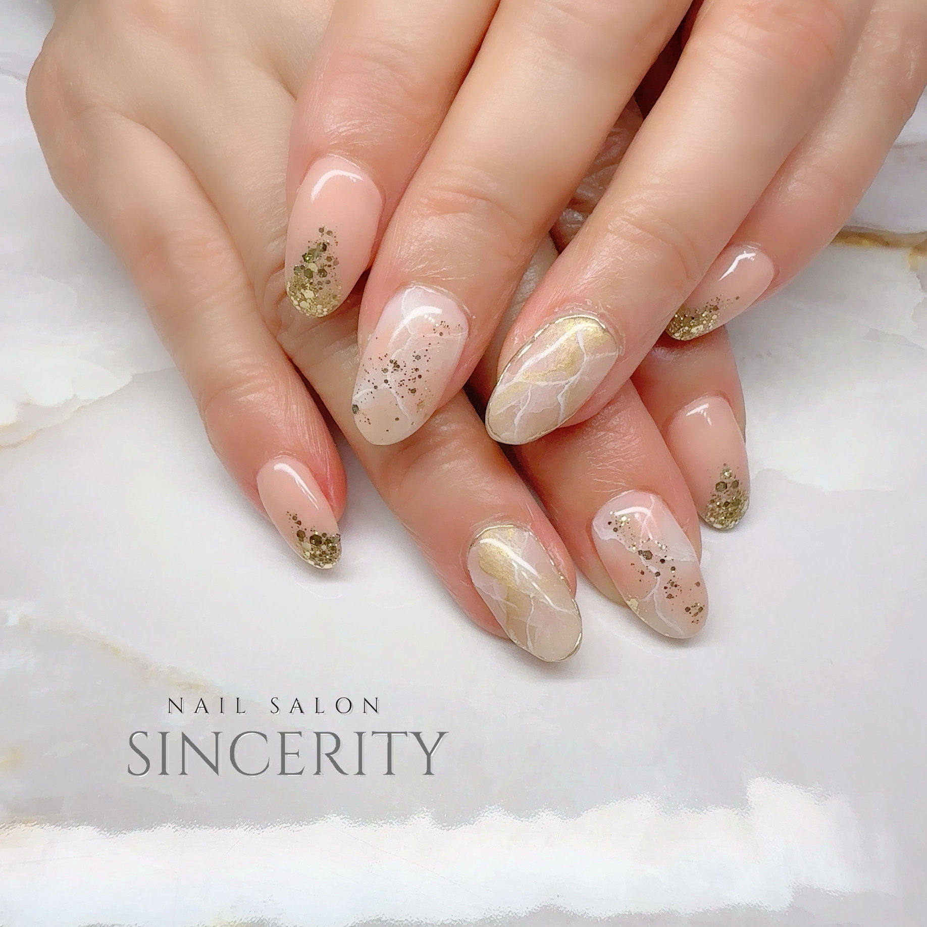 NAIL_SINCERITY