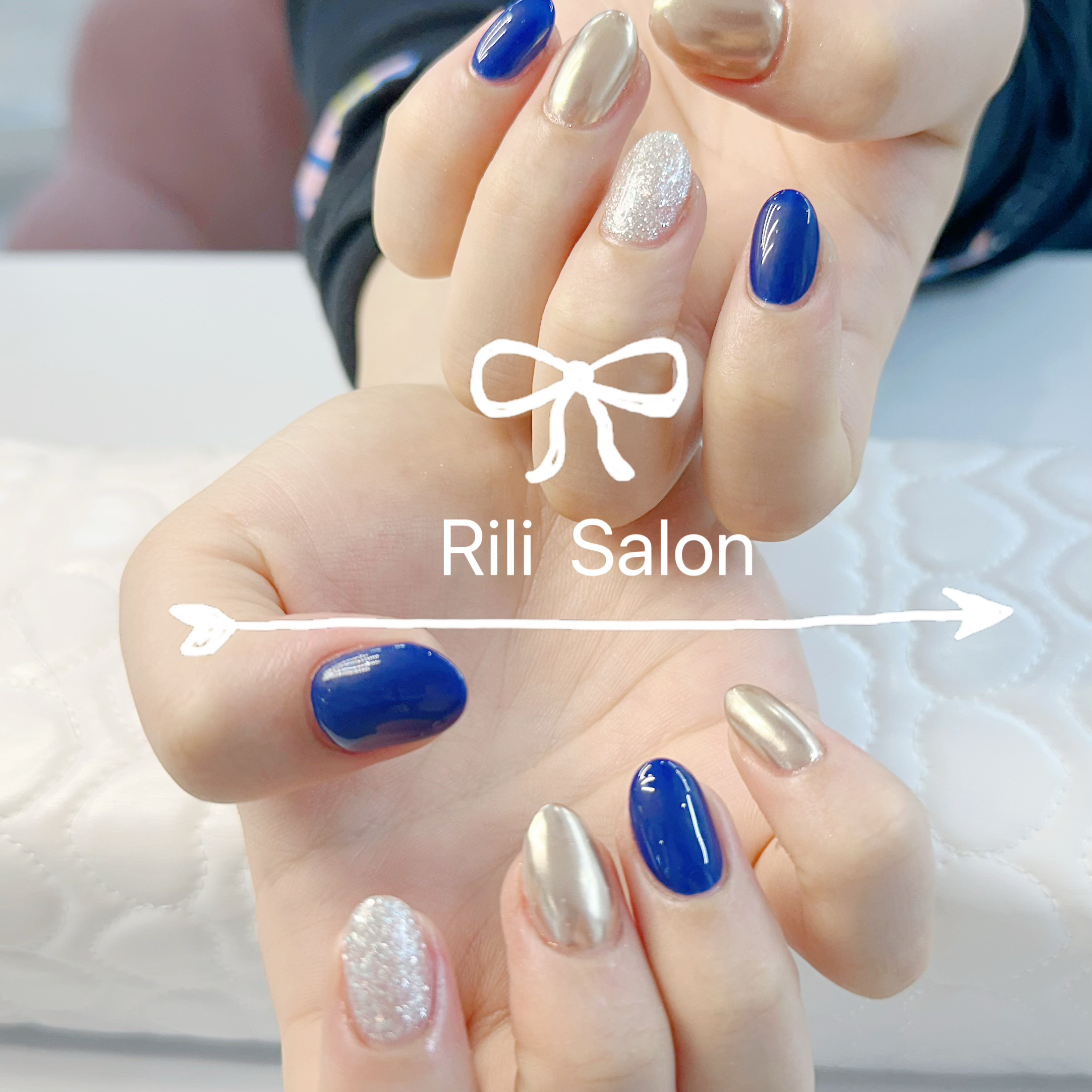 Rilisalon