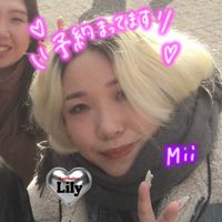 Lily_Mii