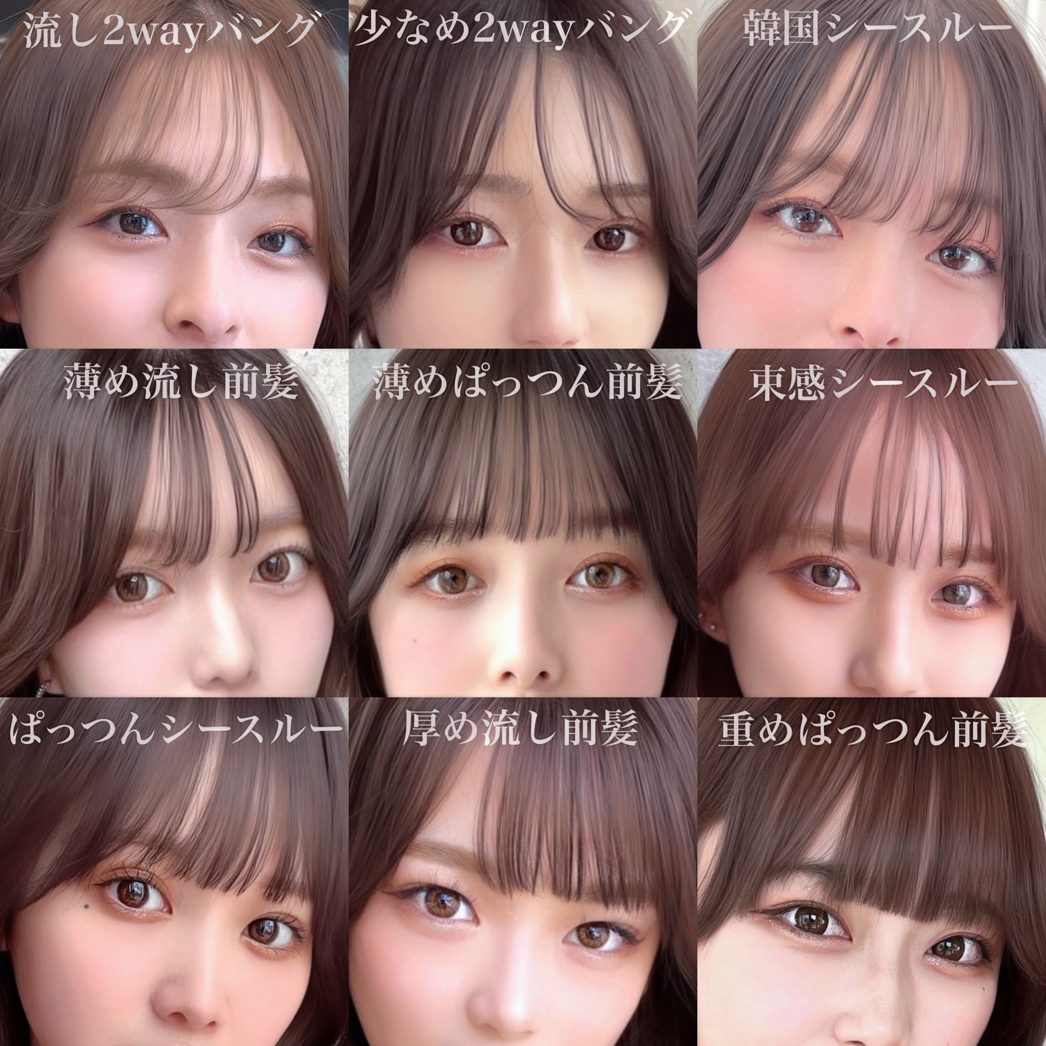 kanai_platina