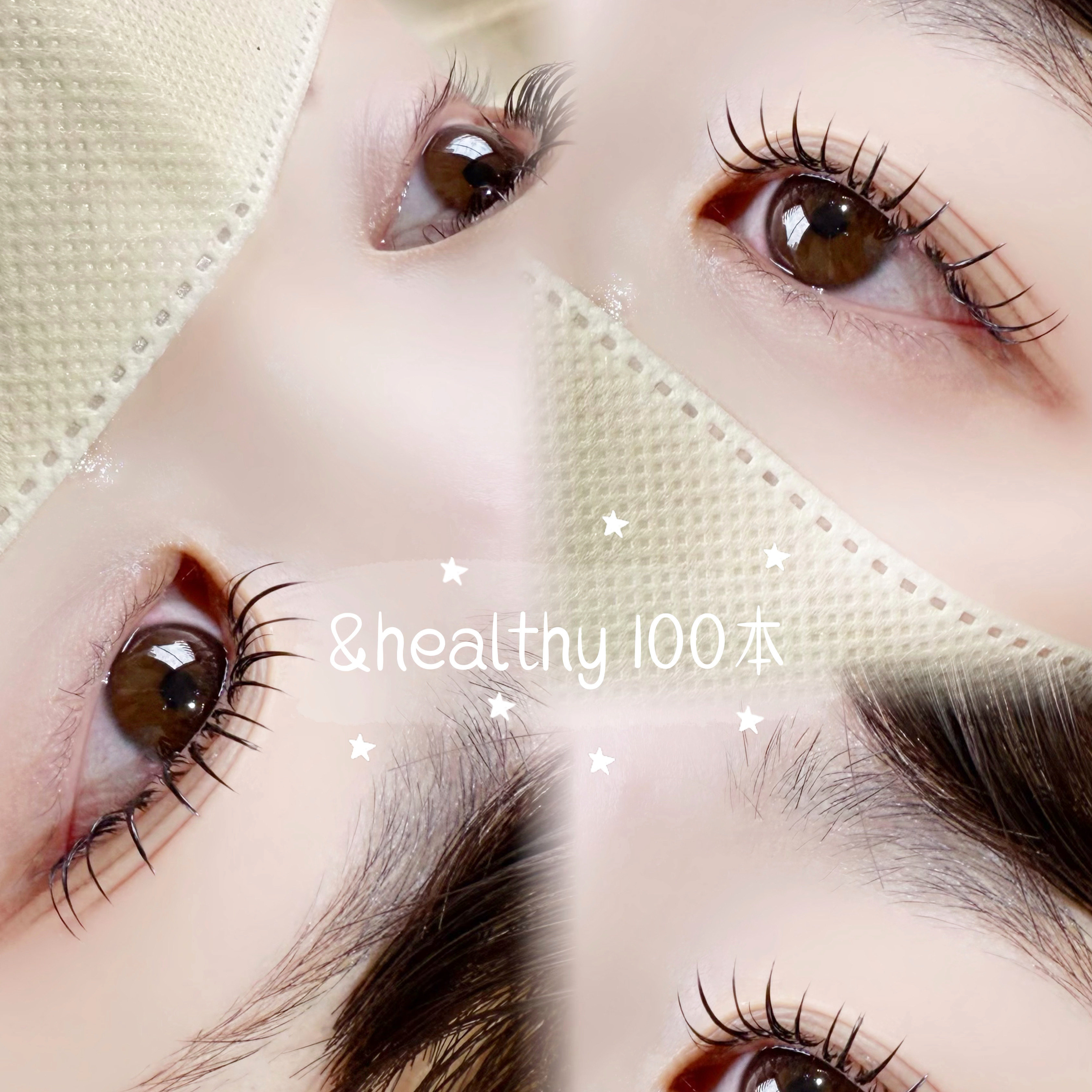 Eye_yuri