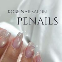 kobe_penails