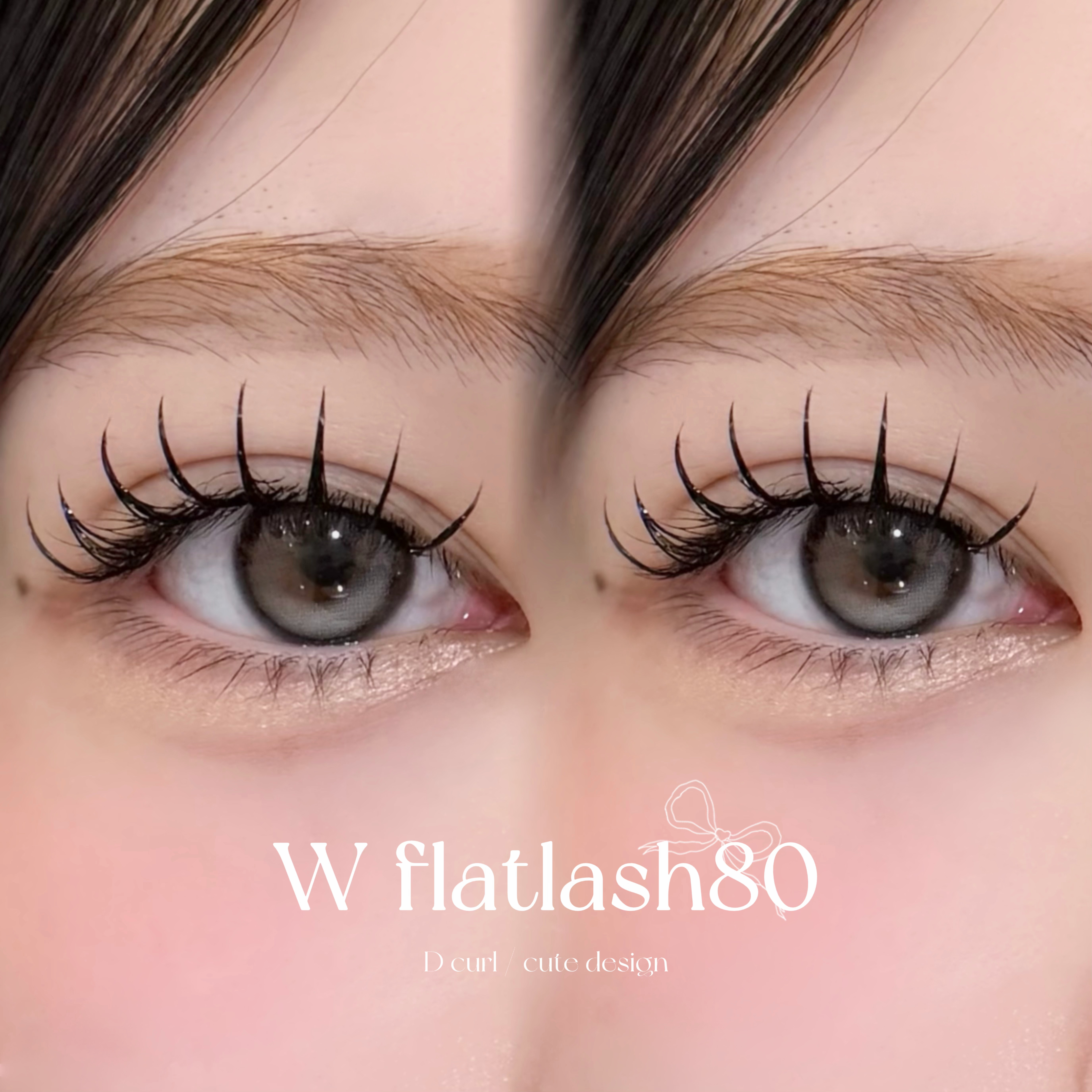 tamaki_eye