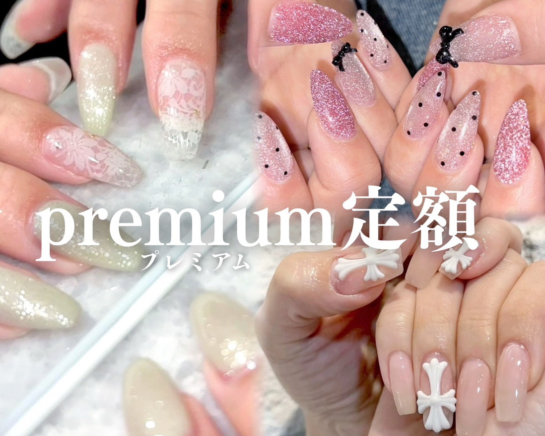 .marin_trunail