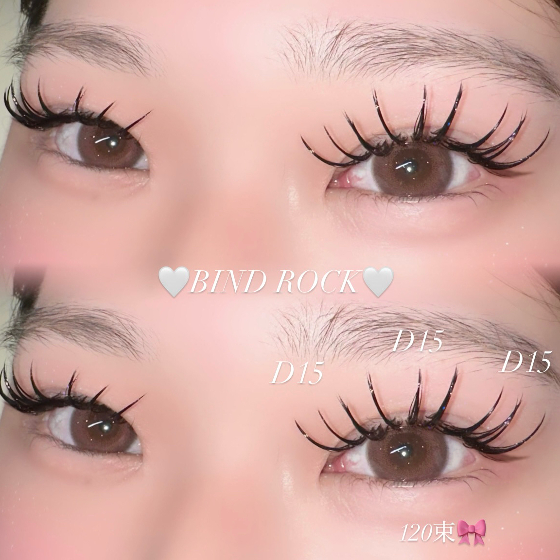 chihiro_trueye