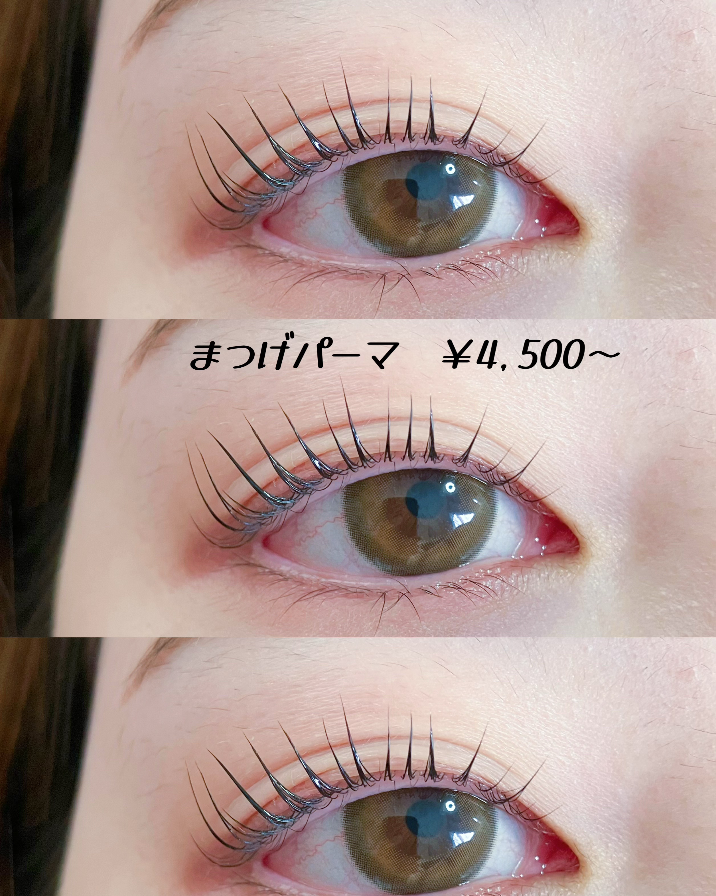 eyelashsalon.partir