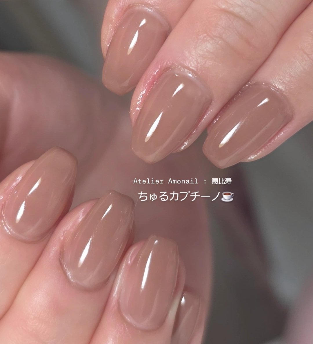 atelier_Amonail