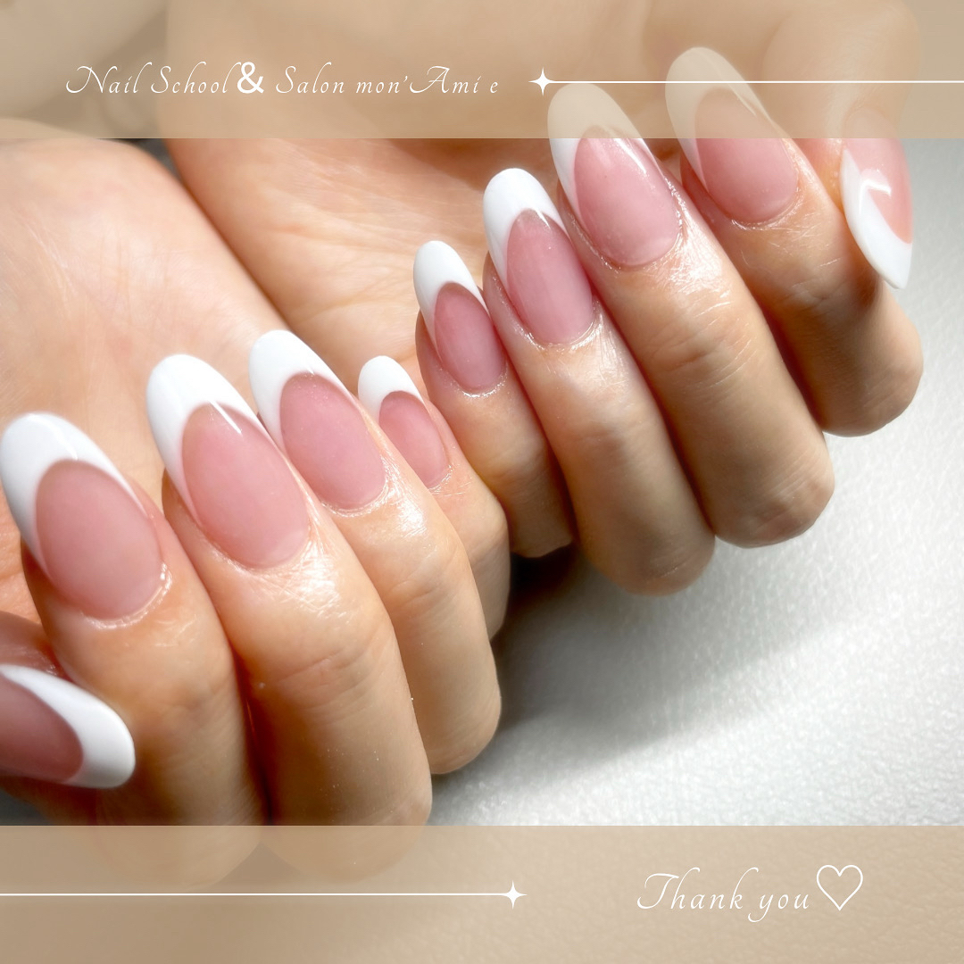monamie_ami