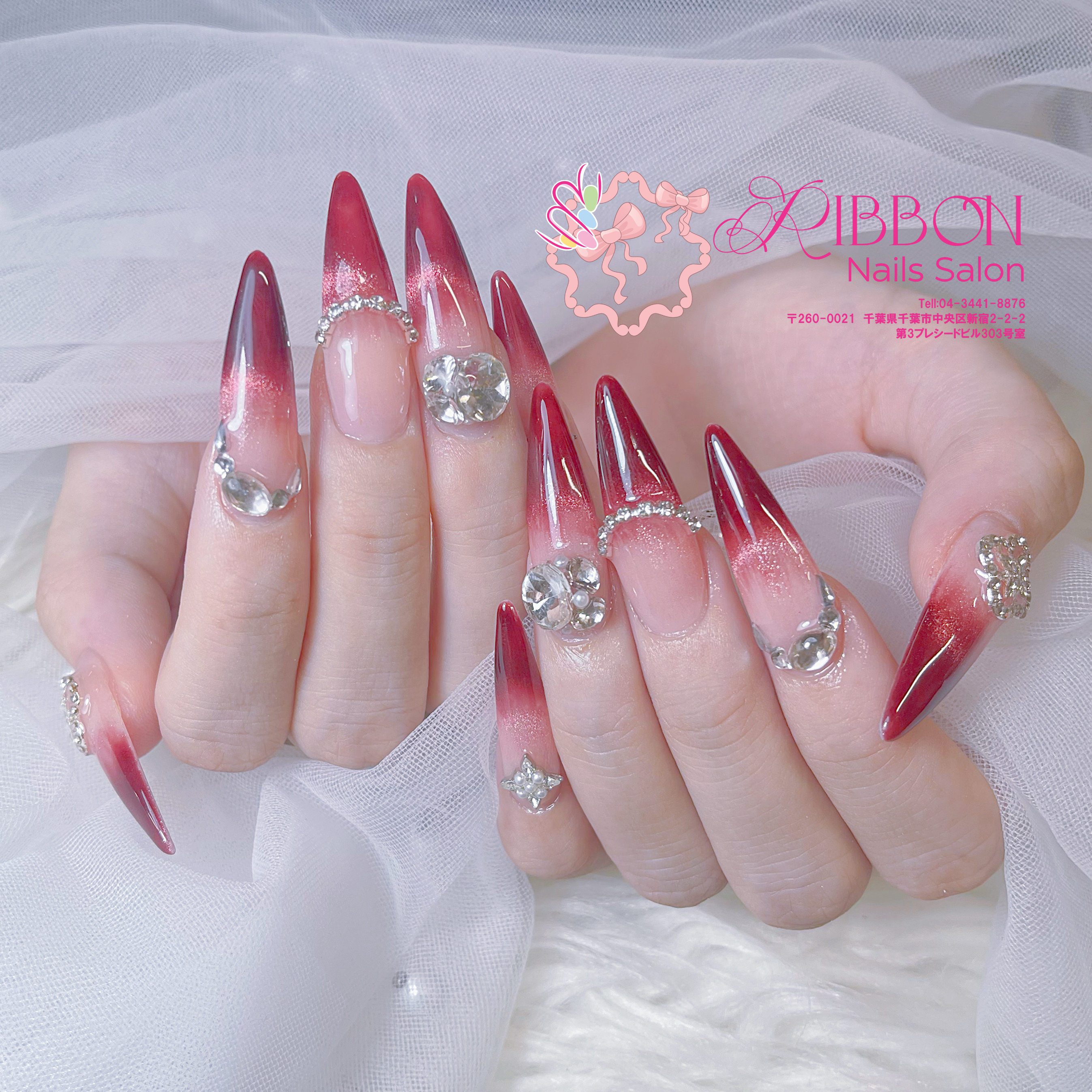 Ribbonnails