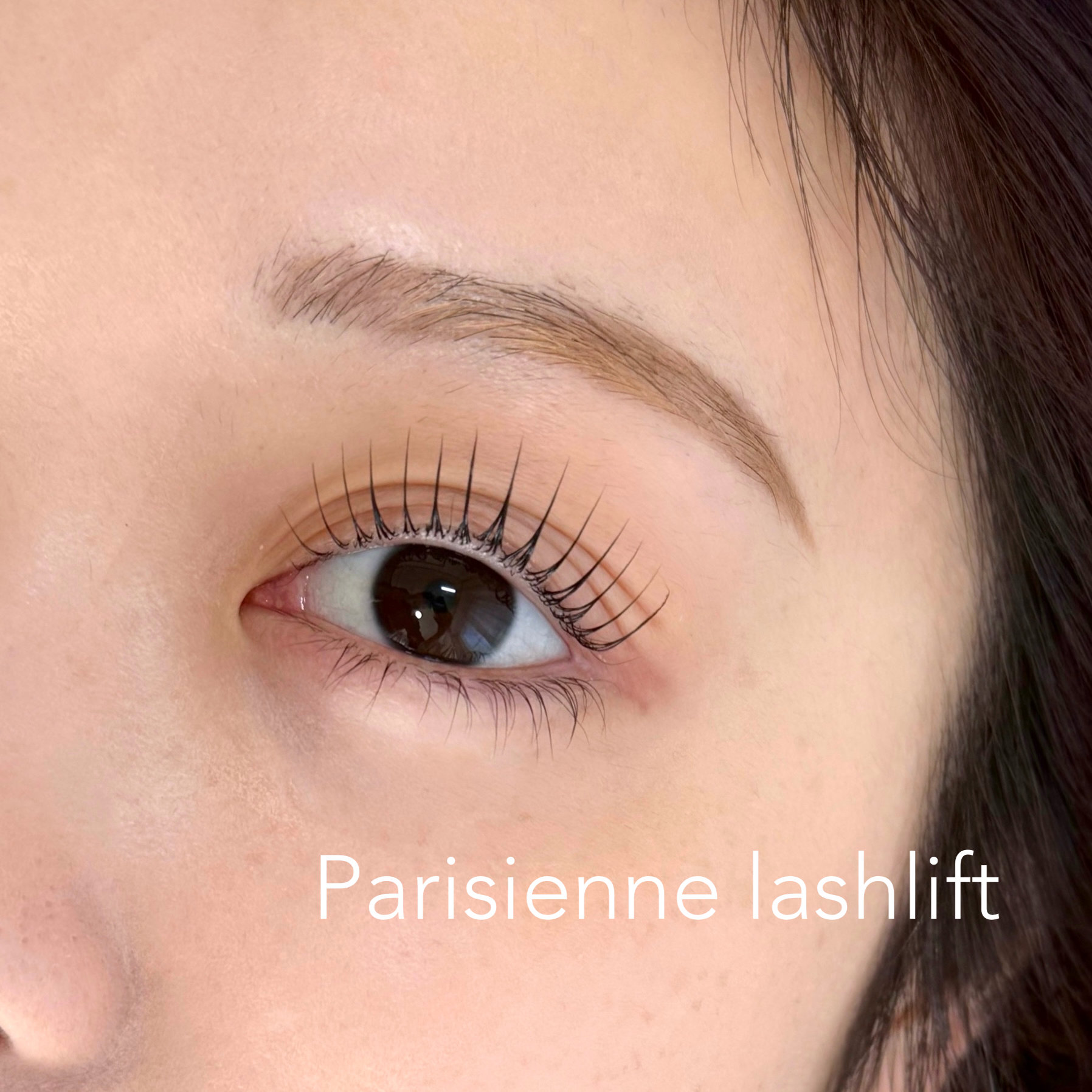 asu_eye