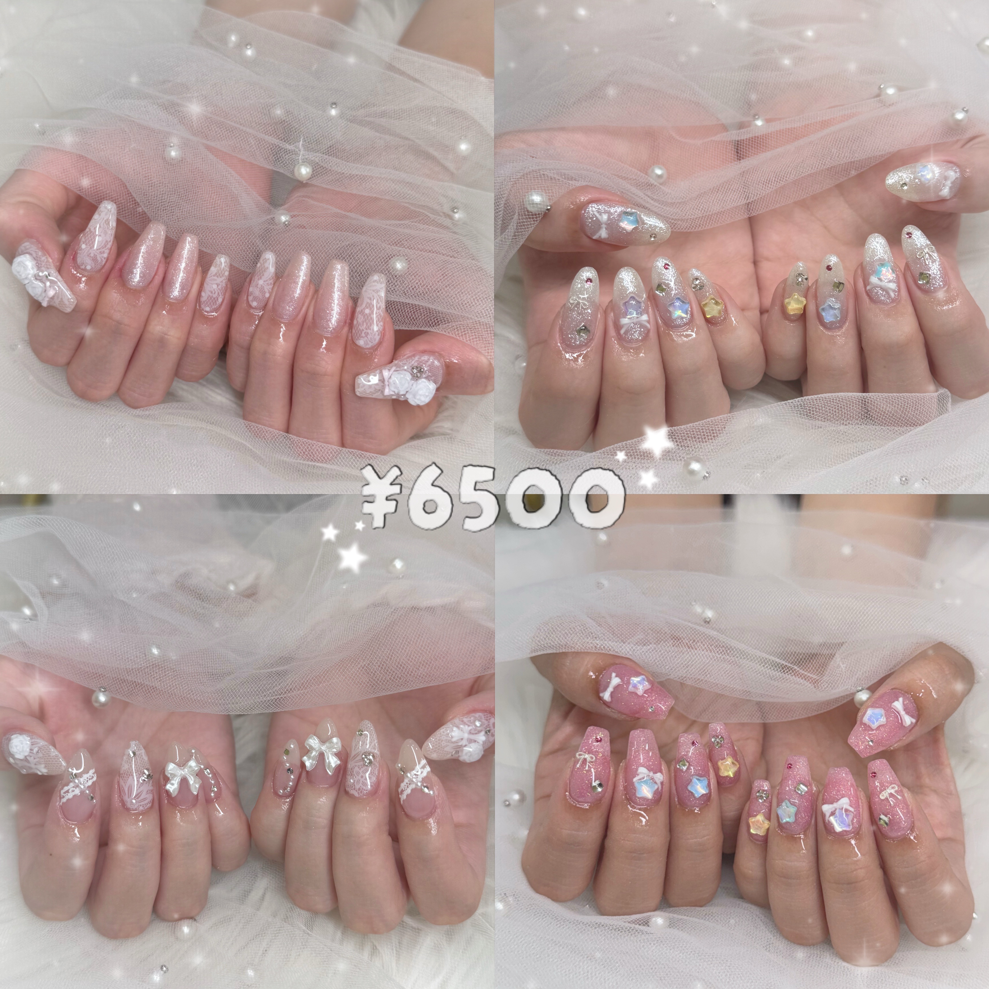 s_.nail8