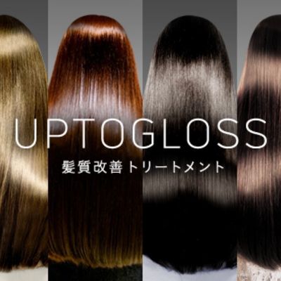 【贅沢メンテナンス】カット×髪質改善TOKIO4Tr&premium高水素TR
