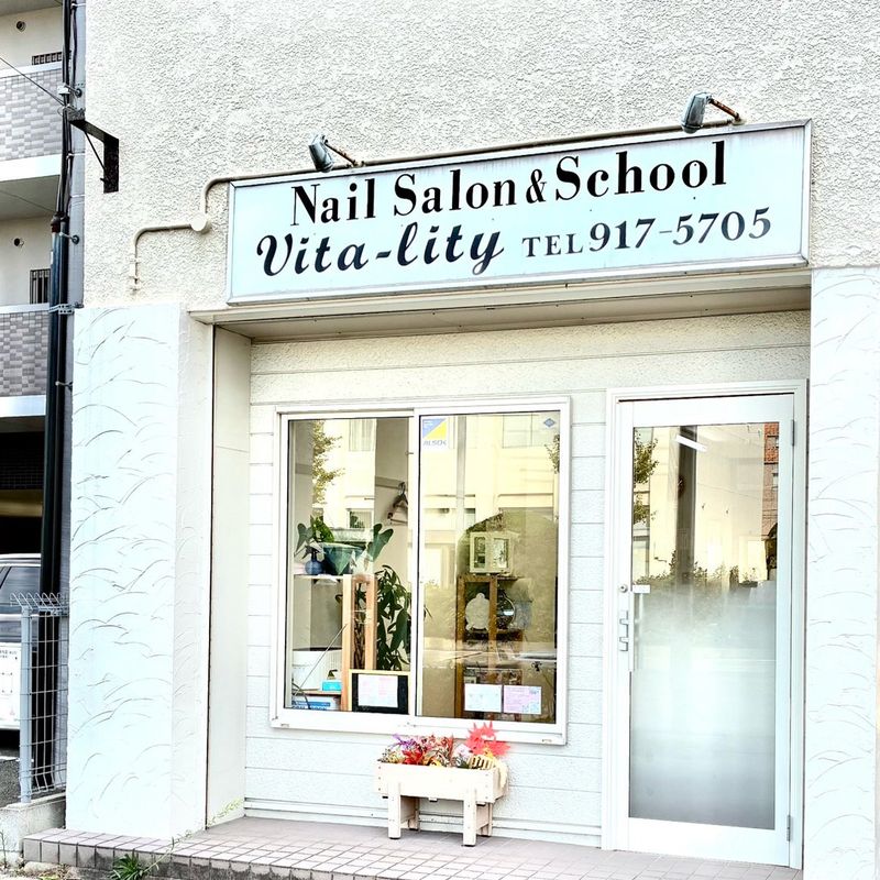 vitalitynail