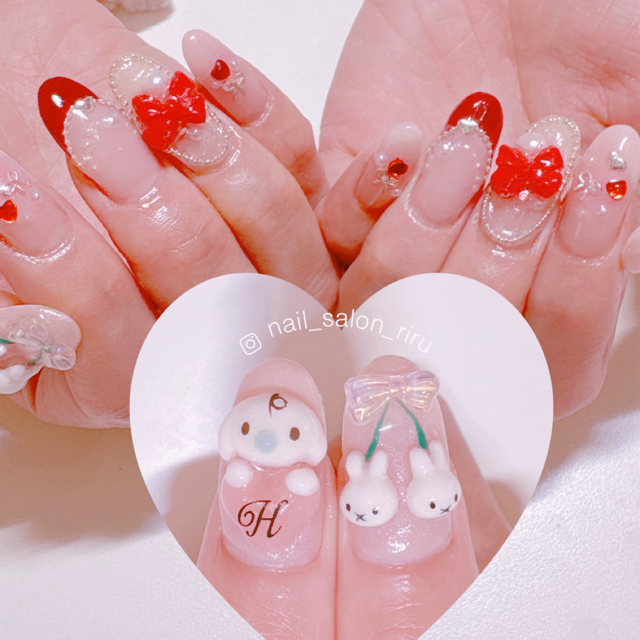 Nailsalon_RIRU