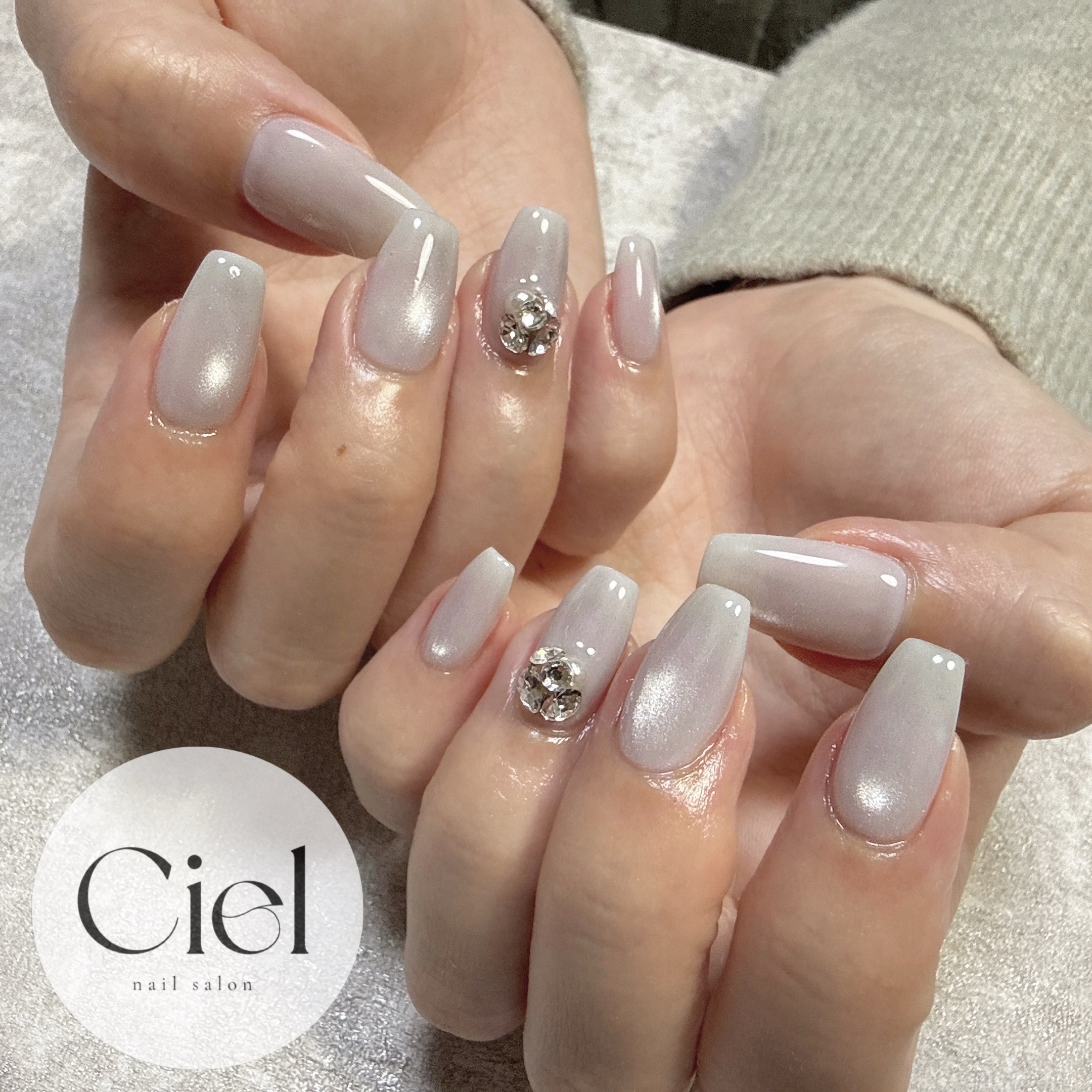 Ciel530