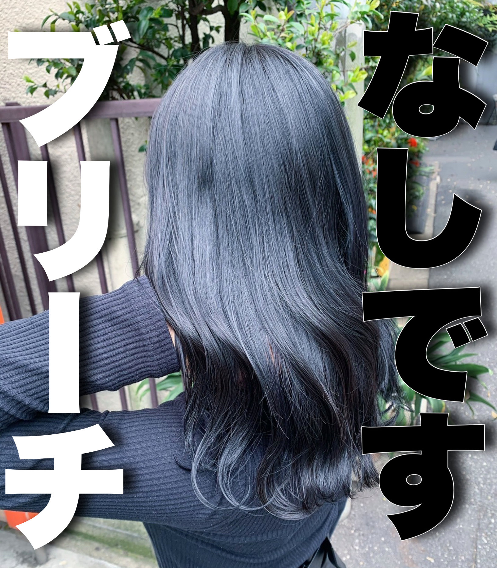ASOBI_2nd