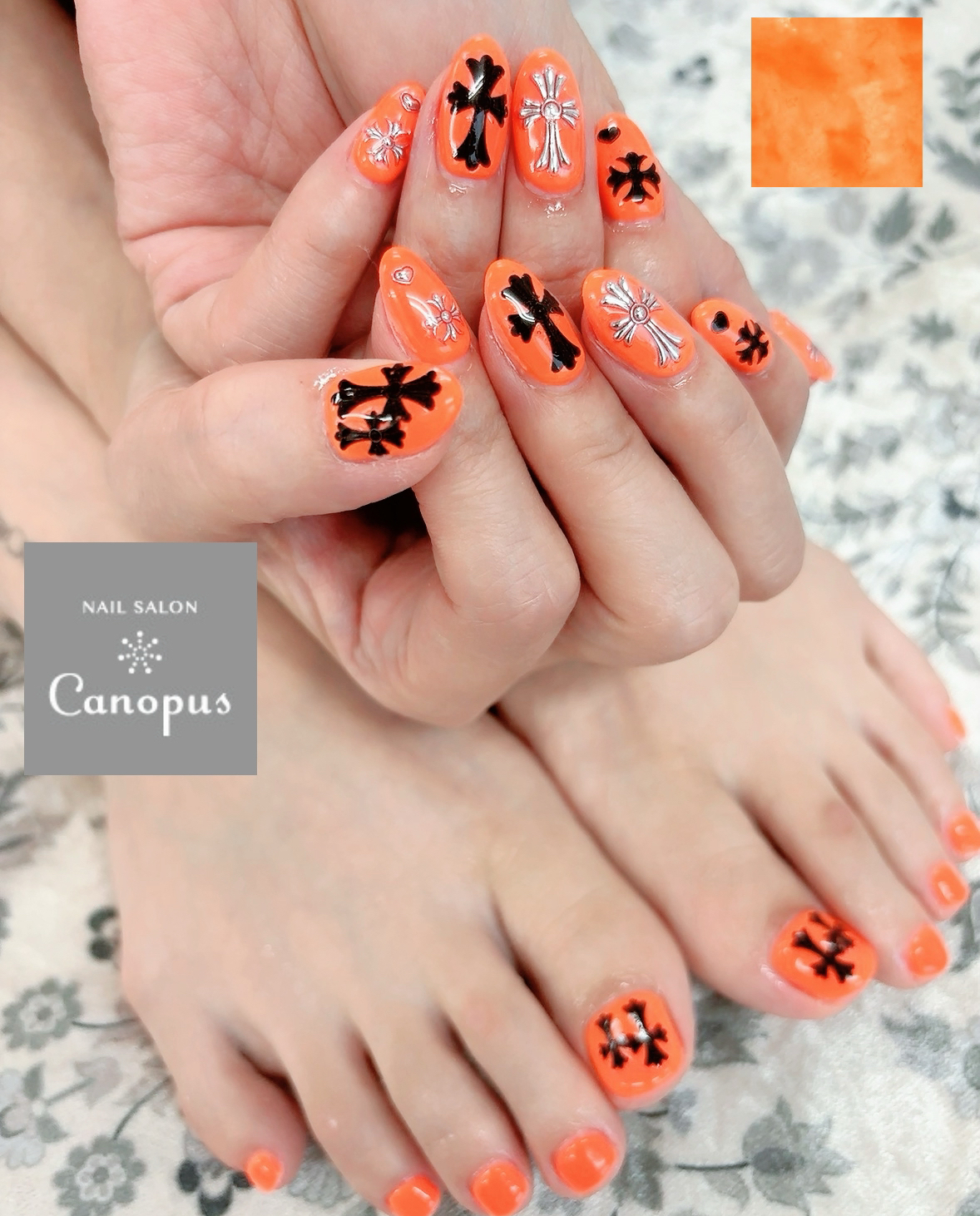 Canopus