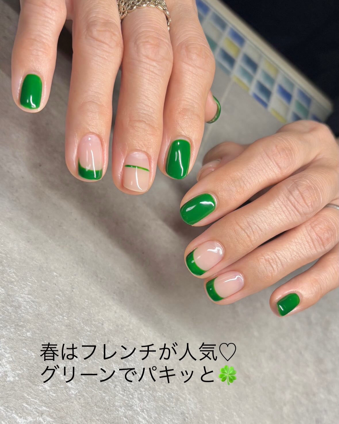 sappur_nail