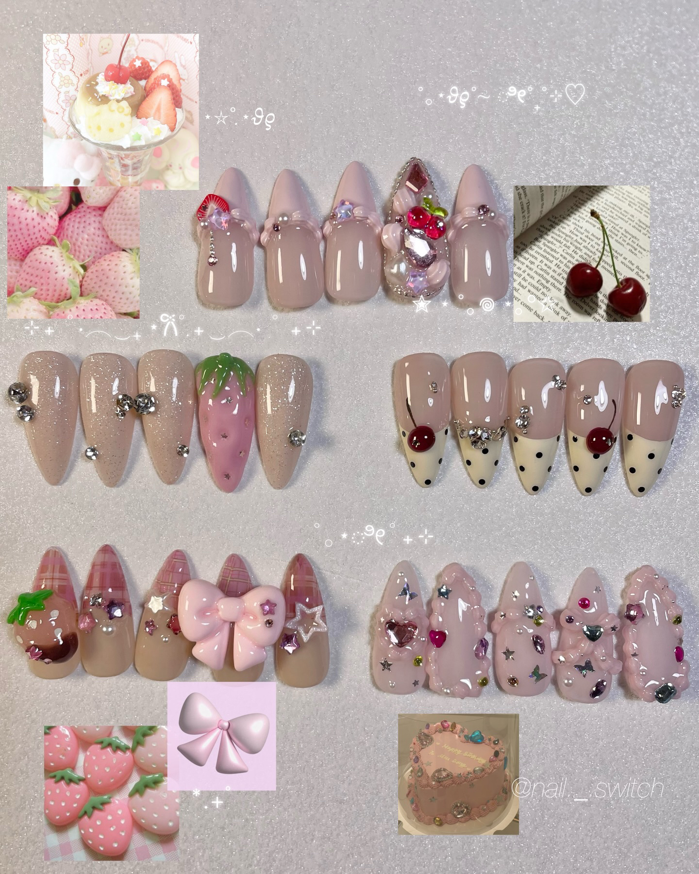 nail._.switch